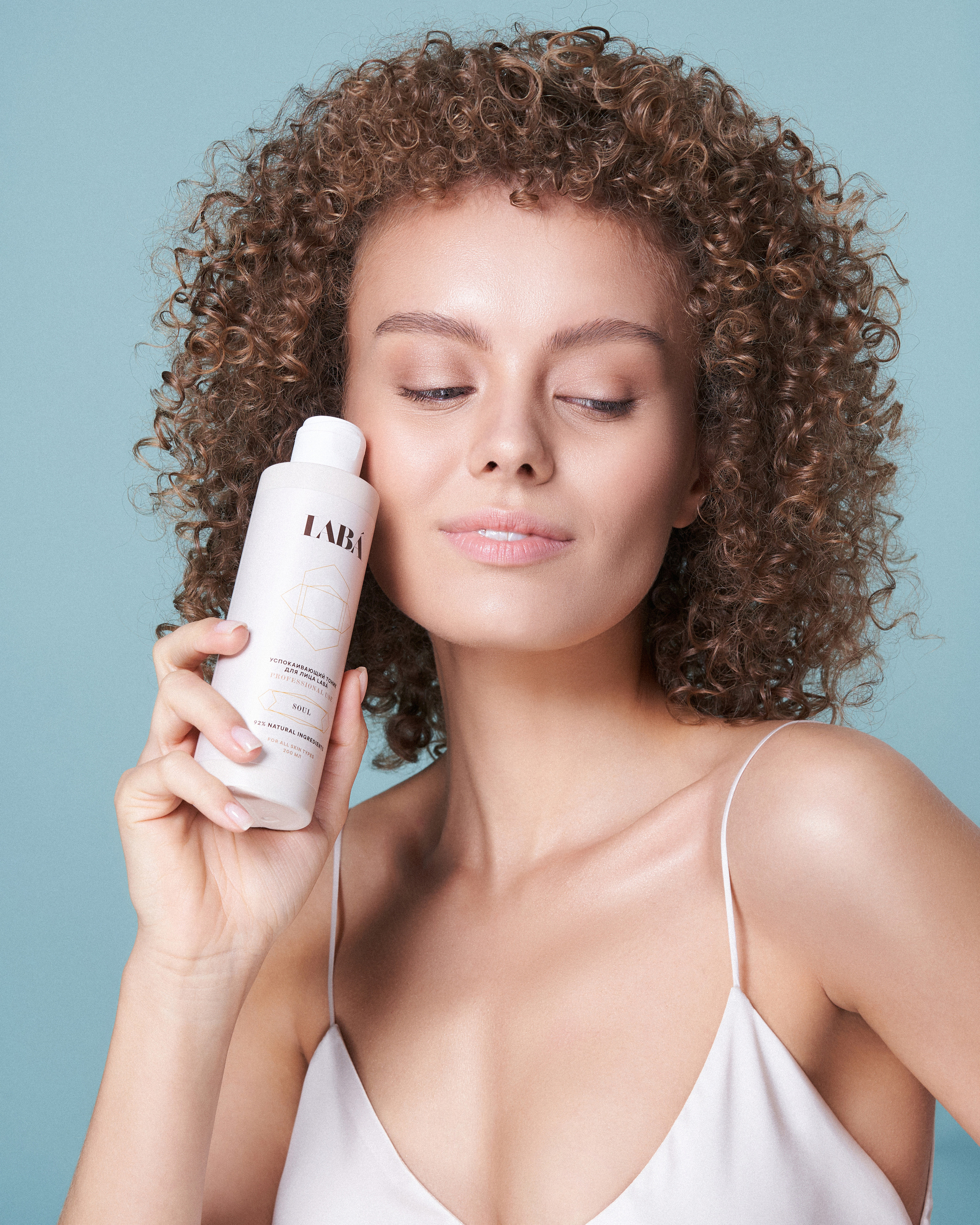 LABA. Cosmetics. Фотограф Дмитрий Цветков | Санкт-Петербург