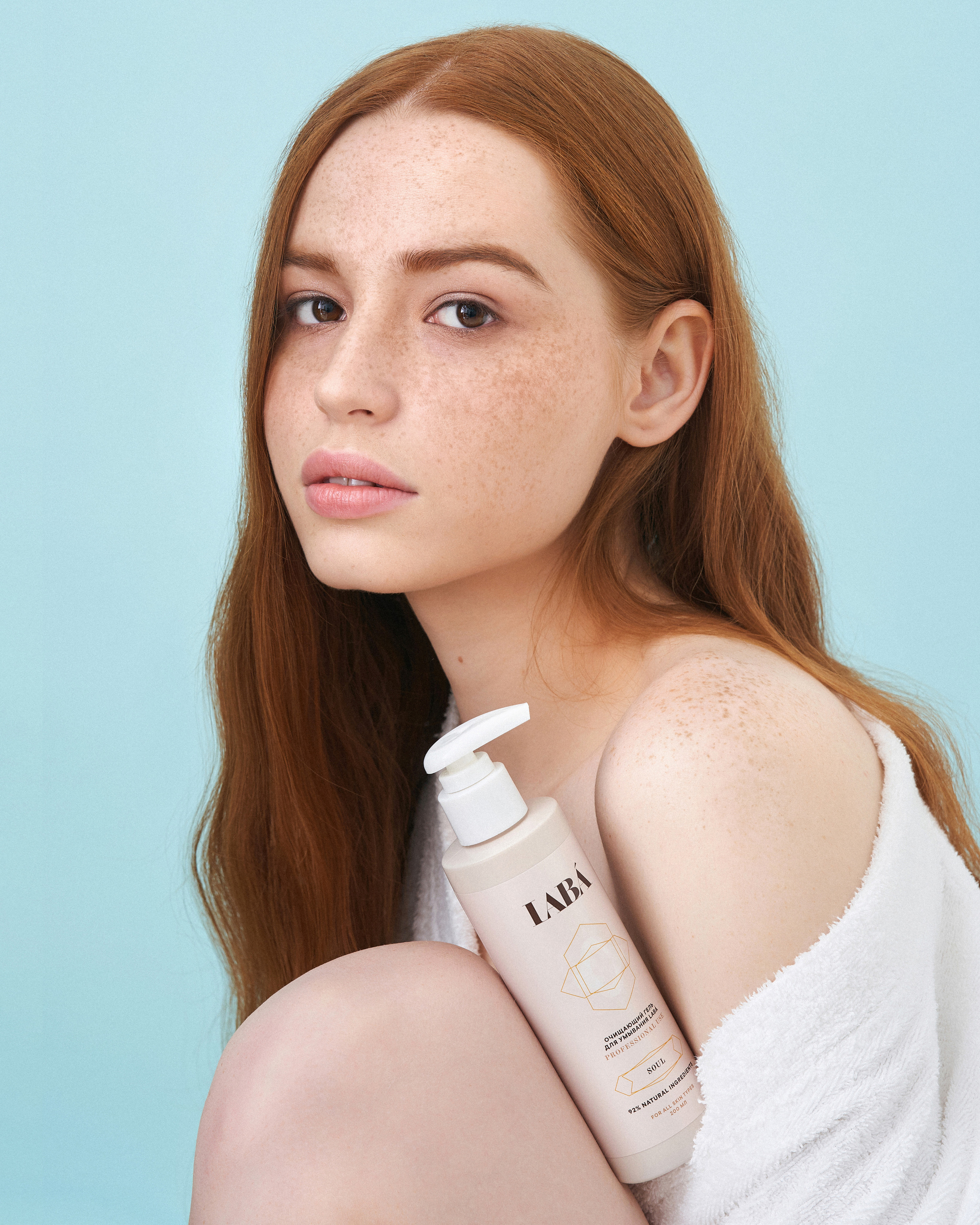 LABA. Cosmetics. Фотограф Дмитрий Цветков | Санкт-Петербург