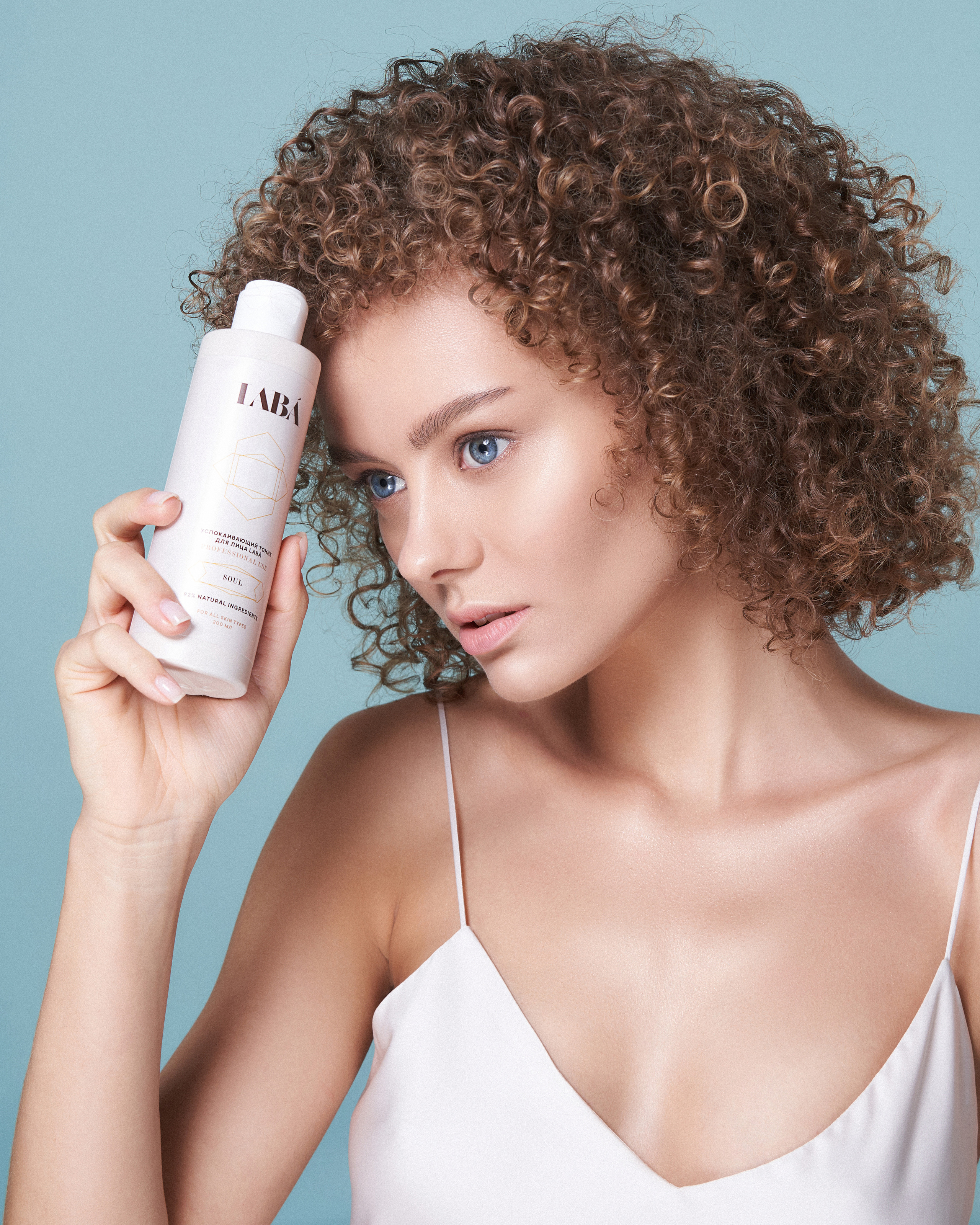 LABA. Cosmetics. Фотограф Дмитрий Цветков | Санкт-Петербург