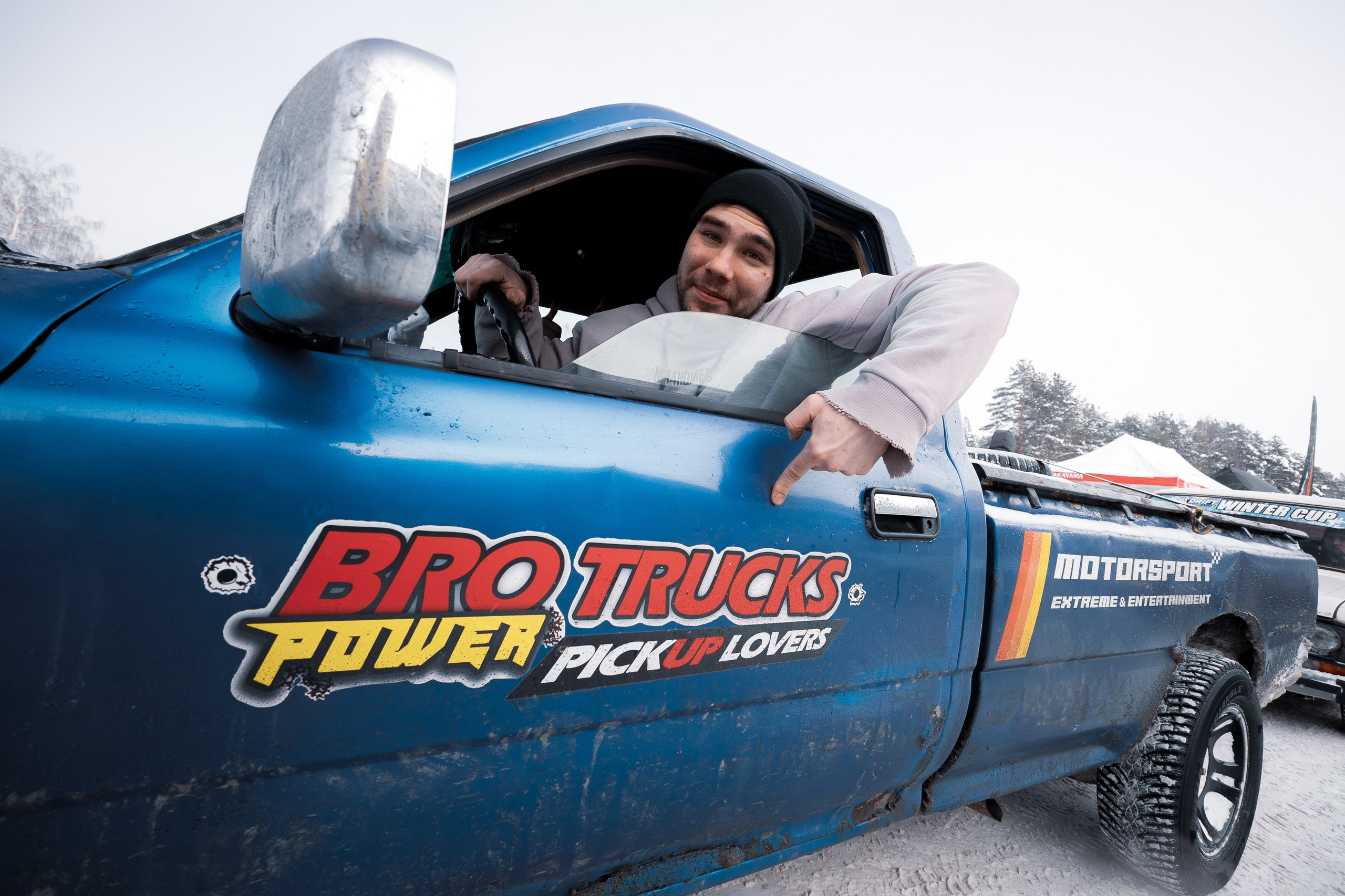 Drift Expo Winter Mode 25. Автомобильный фотограф в Москве Иван Петушков