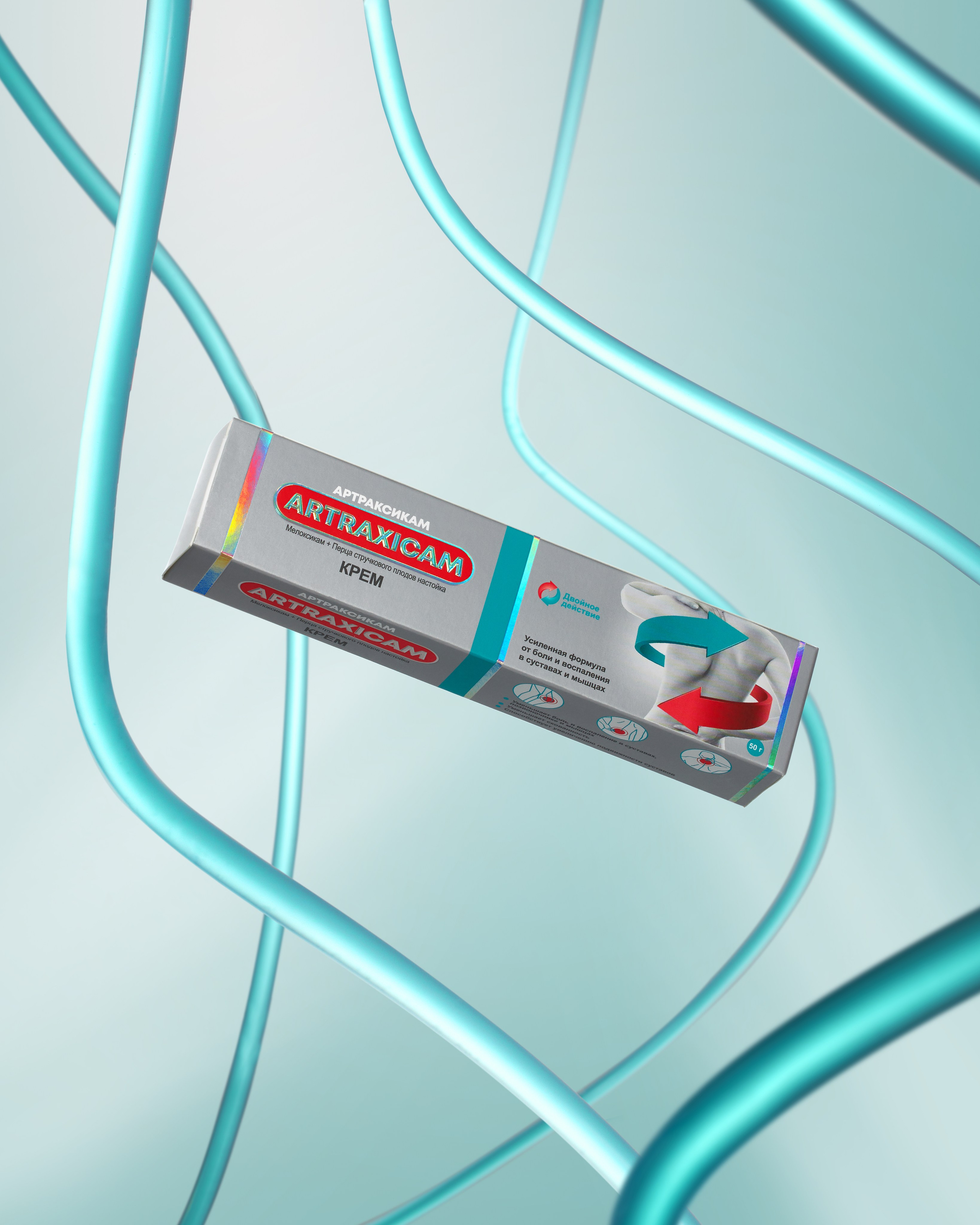 Медицина и косметология. Предметный фотограф Елена Гребнева, Москва, Раменское