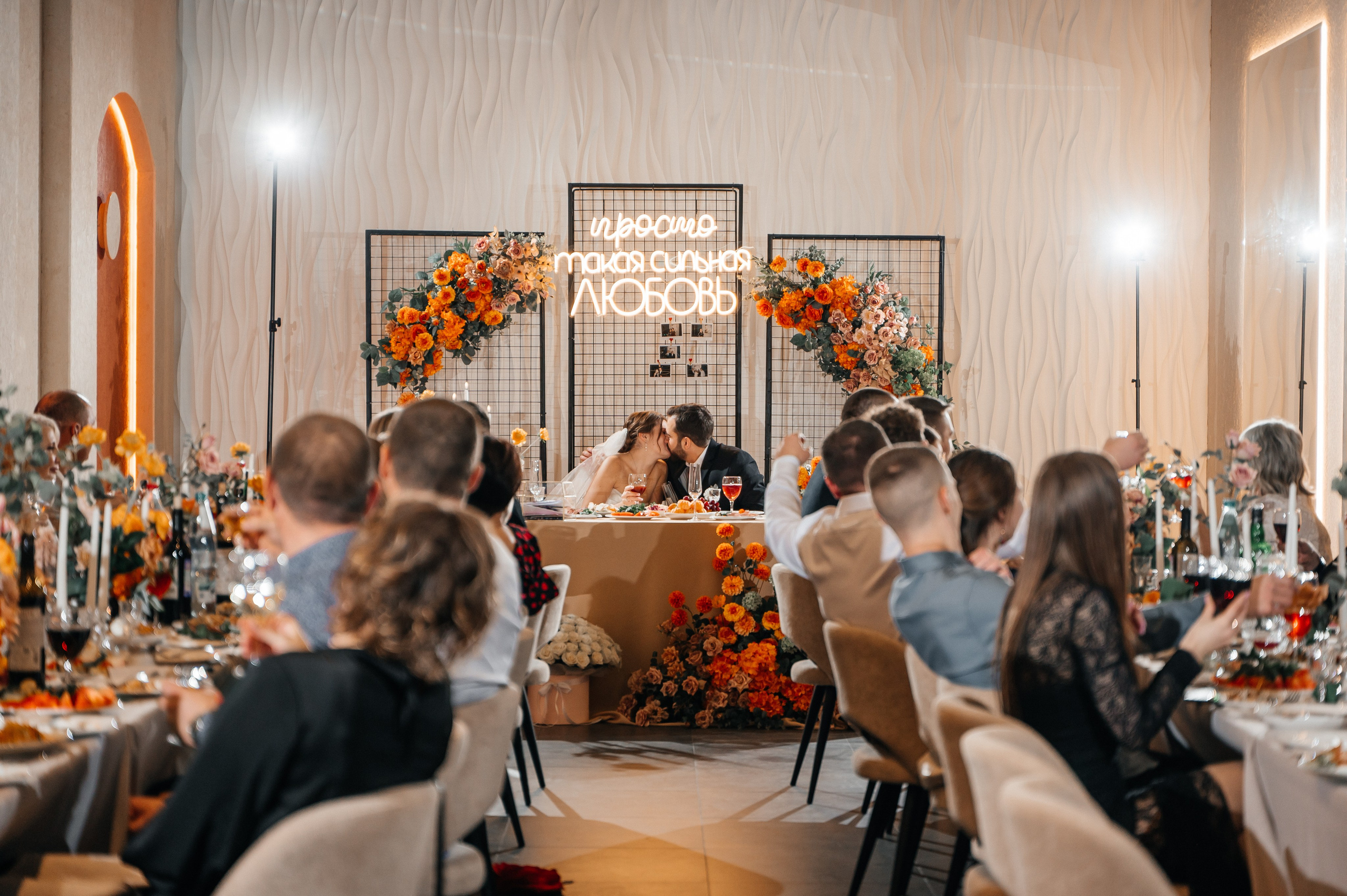 Никита и Катя 01.11.2024. Свадебный и семейный фотограф в городе Смоленске