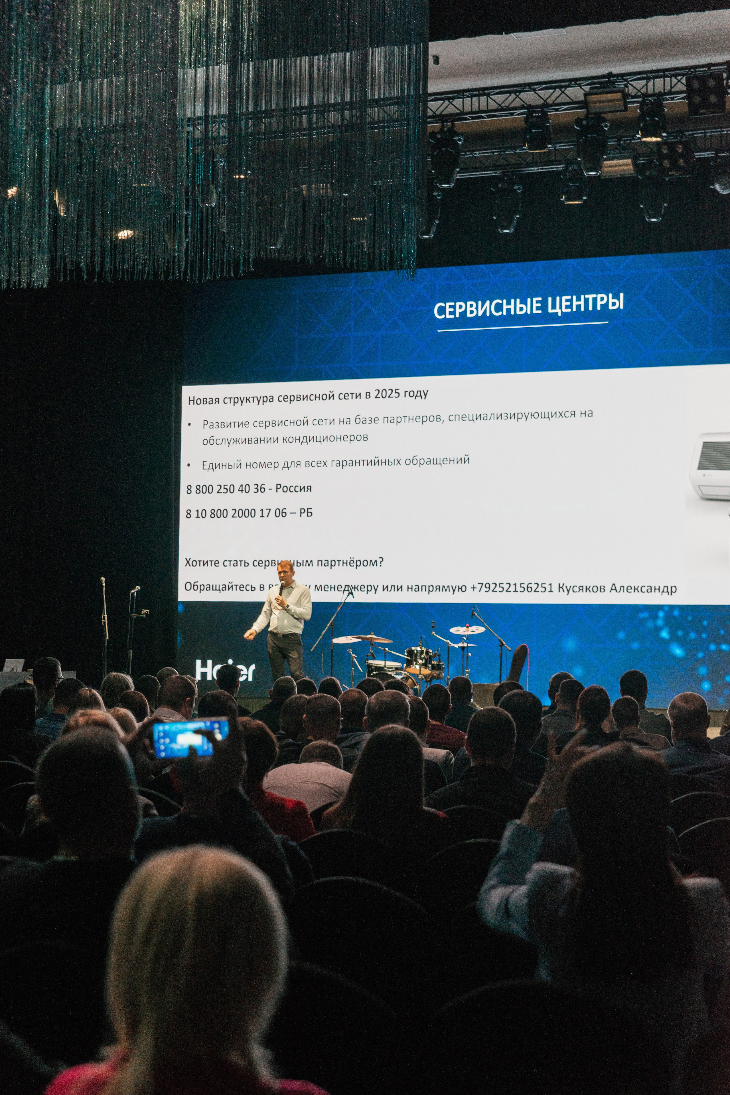 Репортажная фотосессия в краснодаре