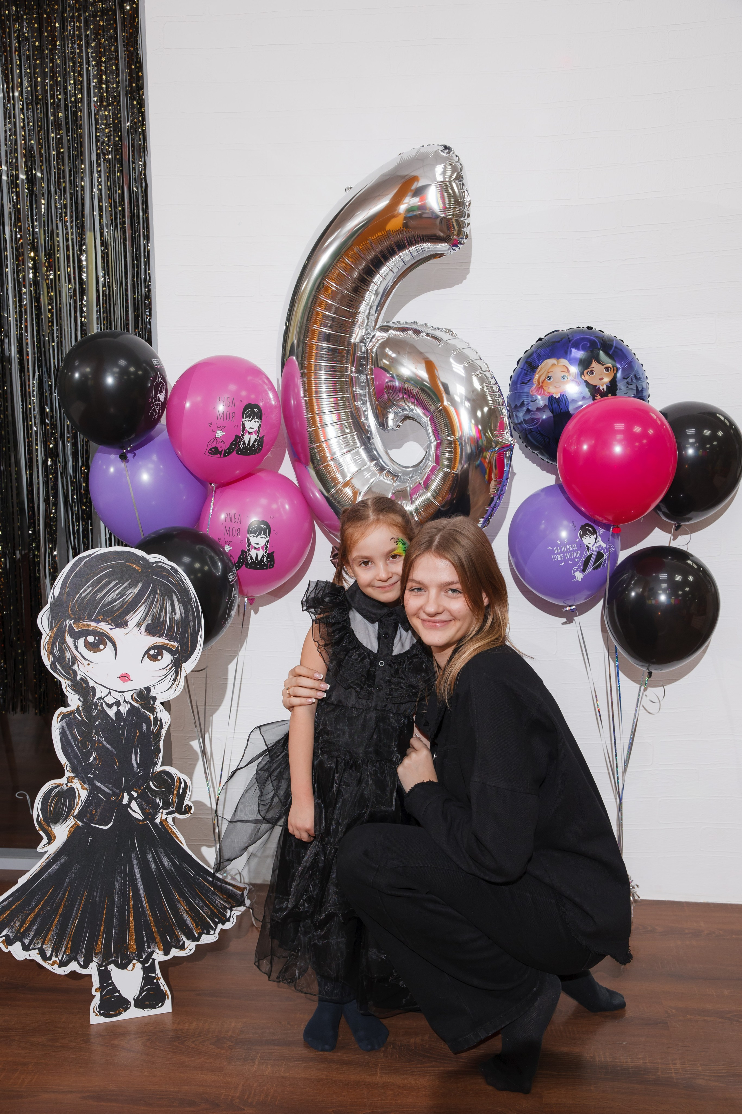 День рождения Маши в стиле «Wednesday». Свадебный и репортажный фотограф (Москва, Королев и другие)