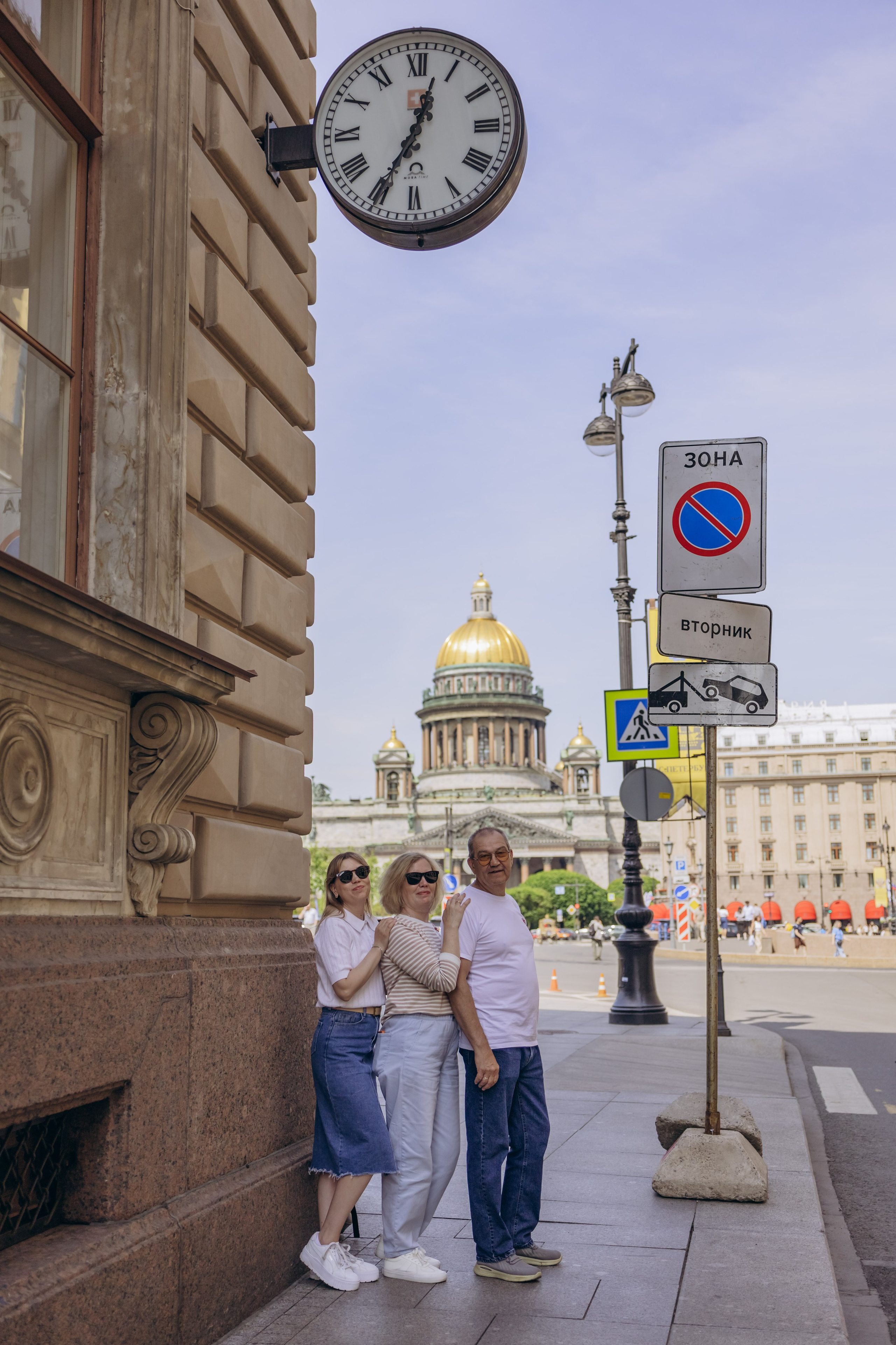 Семейная прогулка на Исаакиевском соборе. Семейный и свадебный фотограф в Санкт-Петербурге Екатерина Васильева