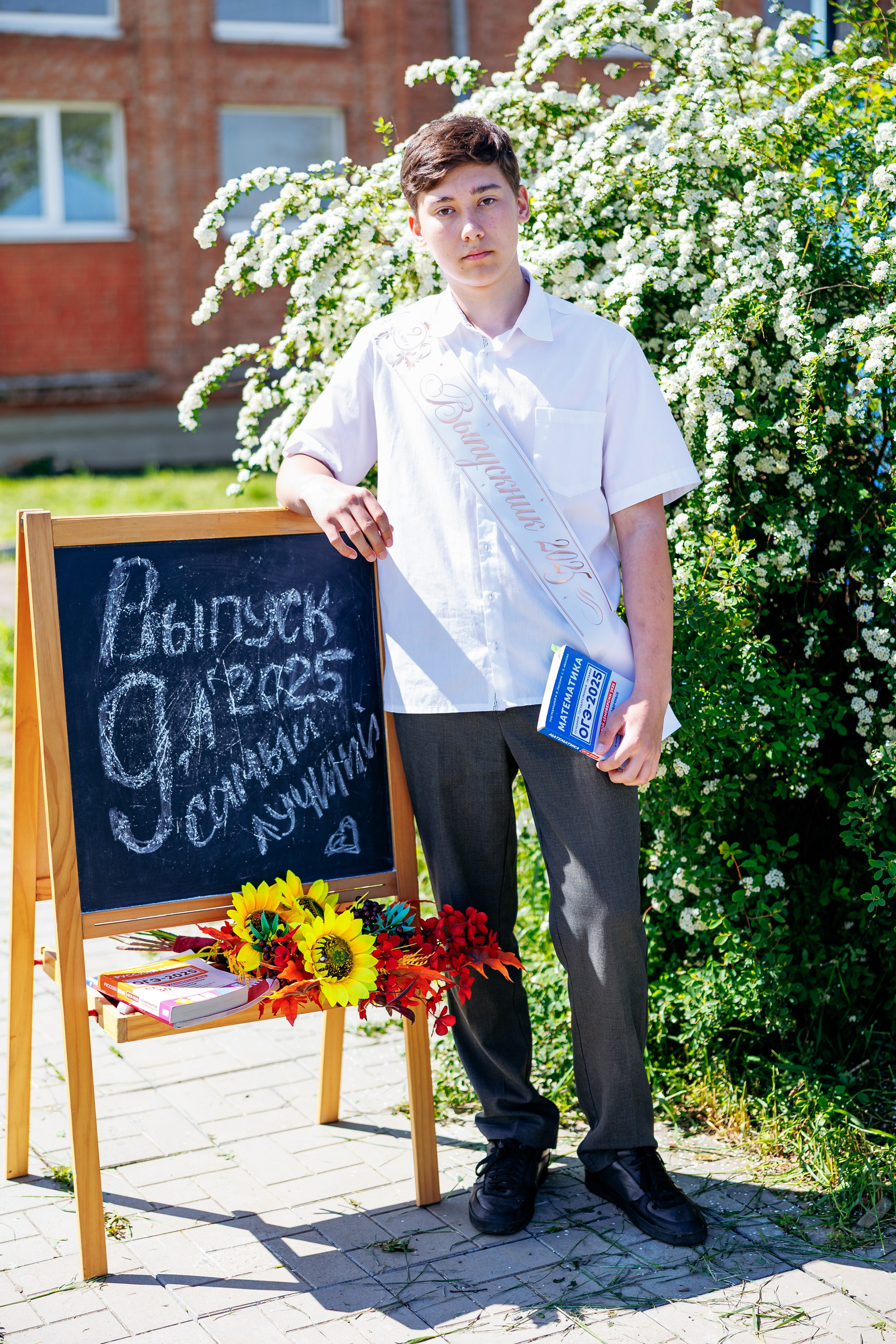 9кл первомайский 25год. Свадебный и семейный фотограф в Армавире