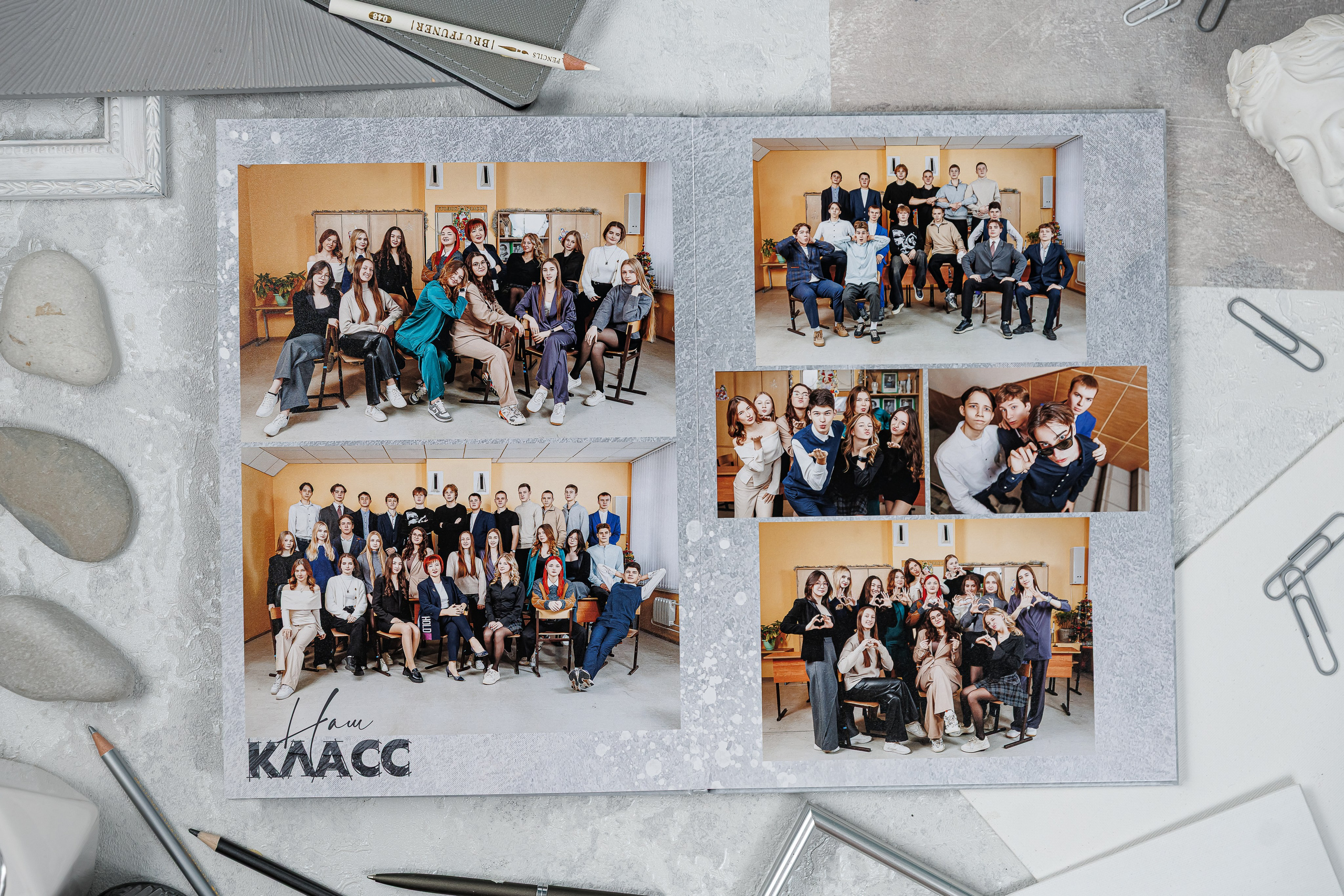 Гранж. Семейный и детский фотограф Комина Елена, Власиха, Одинцово