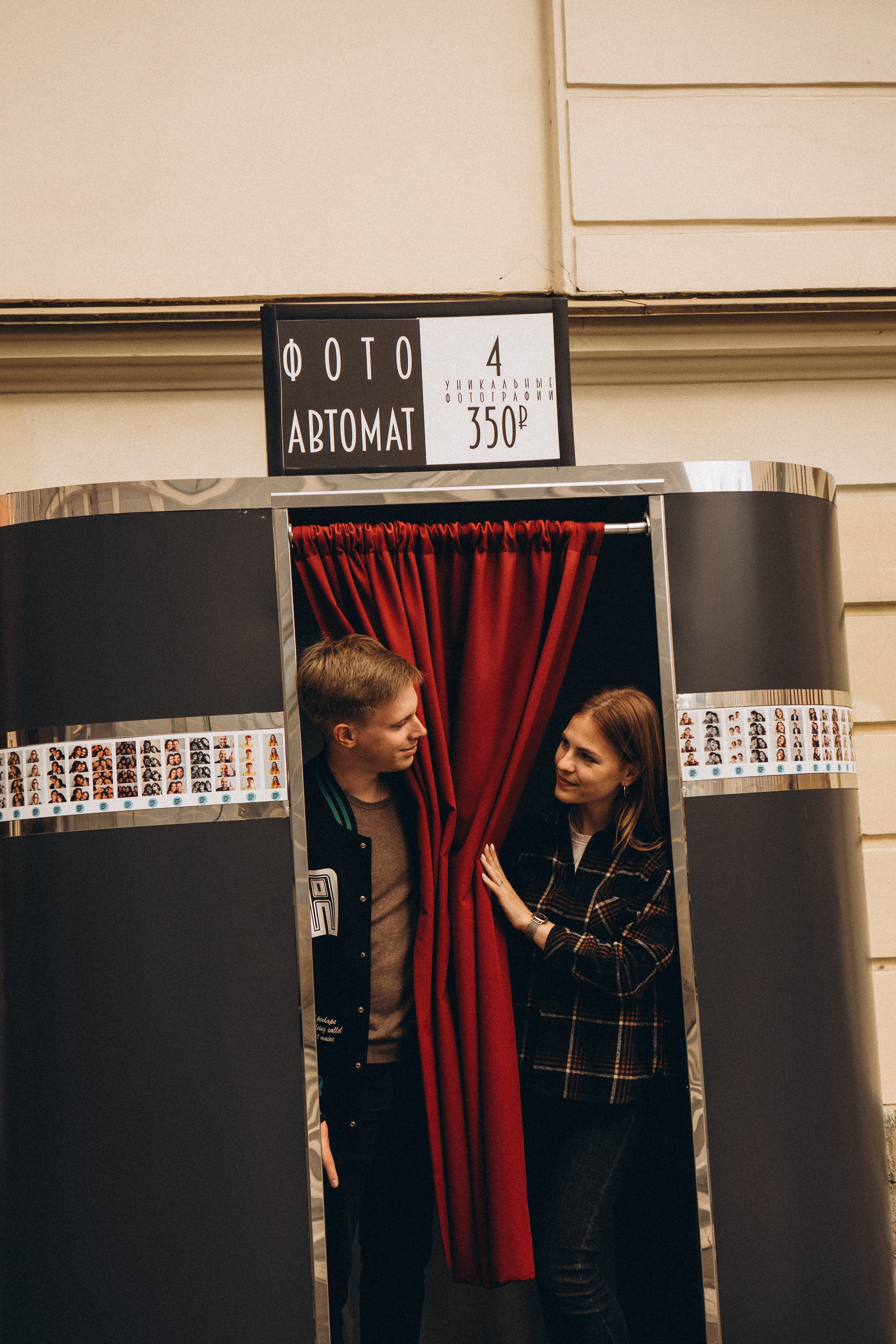 ПРОГУЛКА ПО САНКТ-ПЕТЕРБУРГУ. Профессиональный фотограф, Санкт-Петербург — Виктория Богомолова