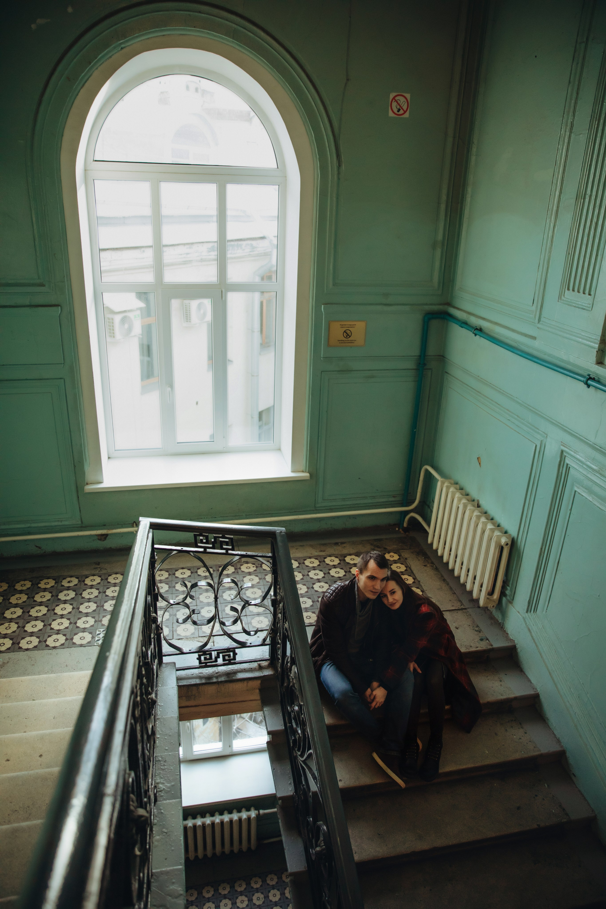 Даша и Артем. Love story. Фотограф Сергеева Анна