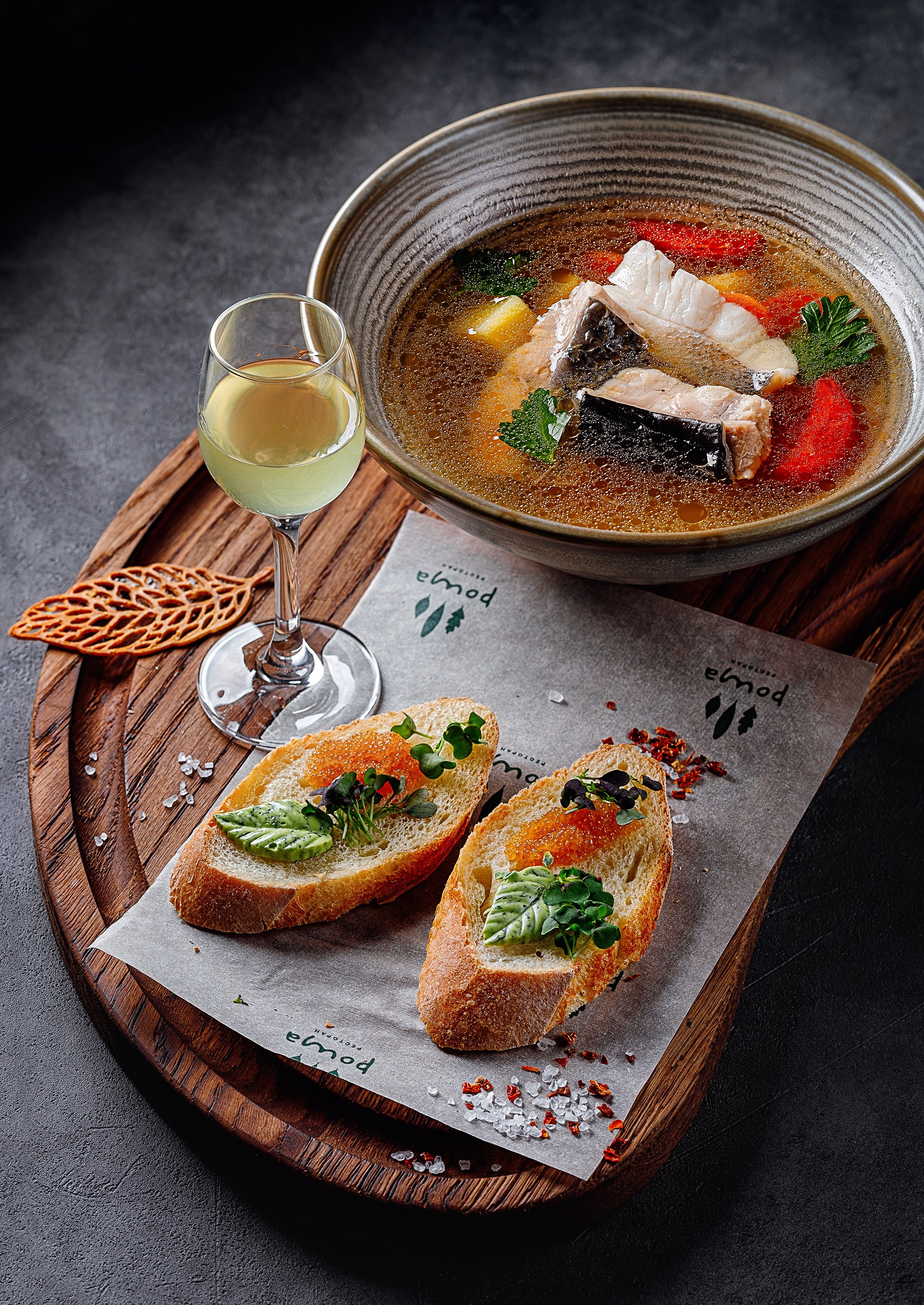 Ресторан «Роща»