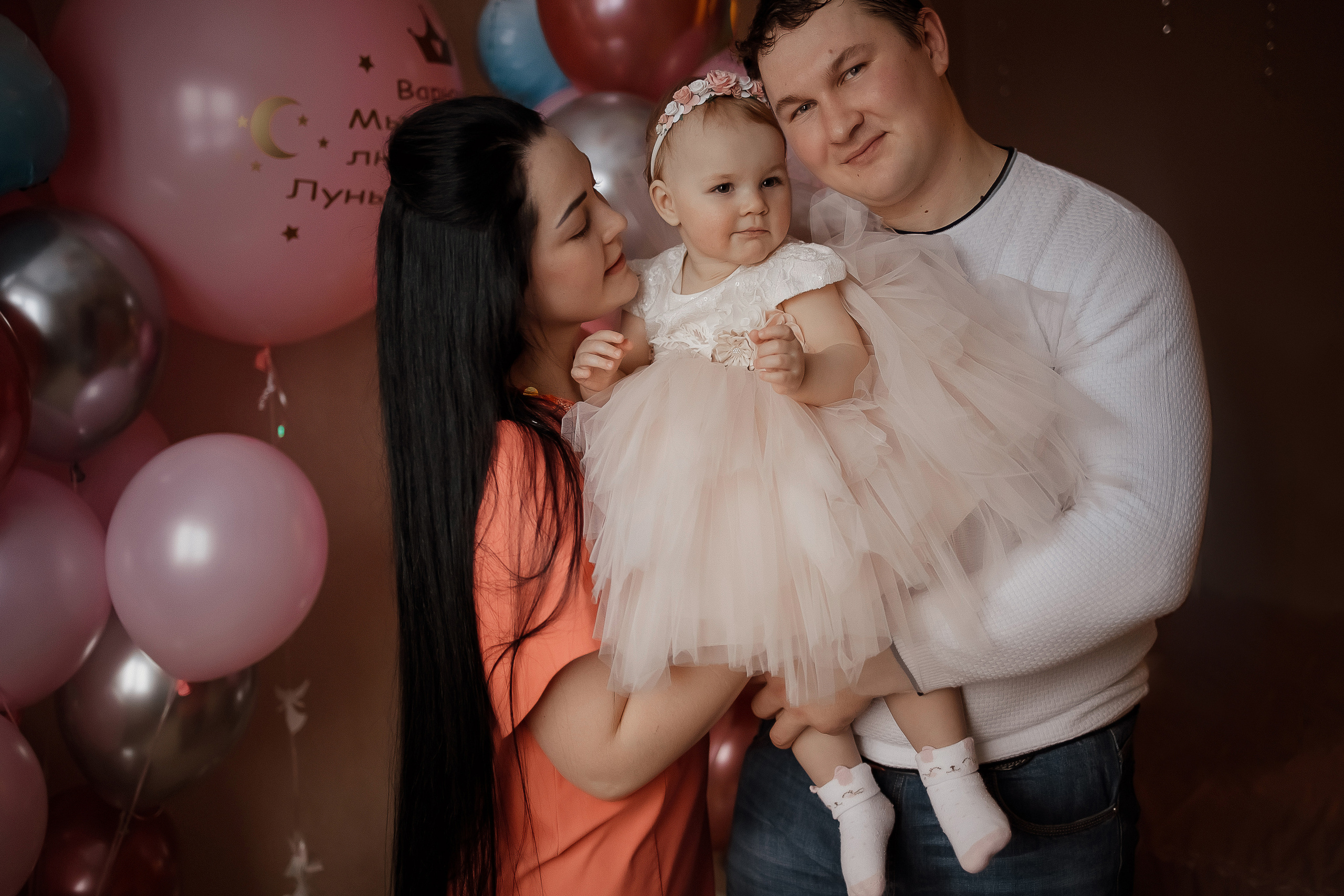 Семейная съемка. Свадебный фотограф