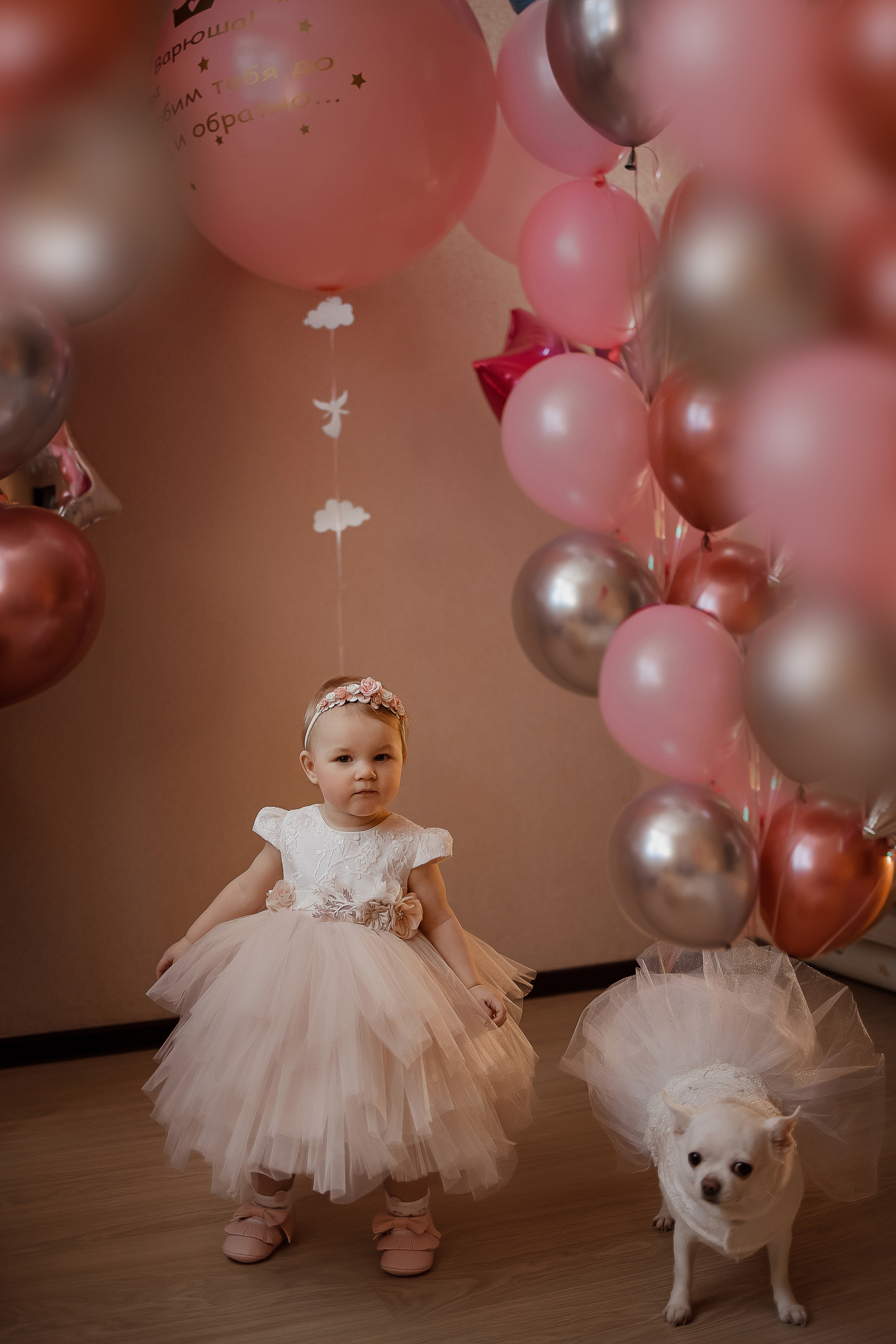 Семейная съемка. Свадебный фотограф