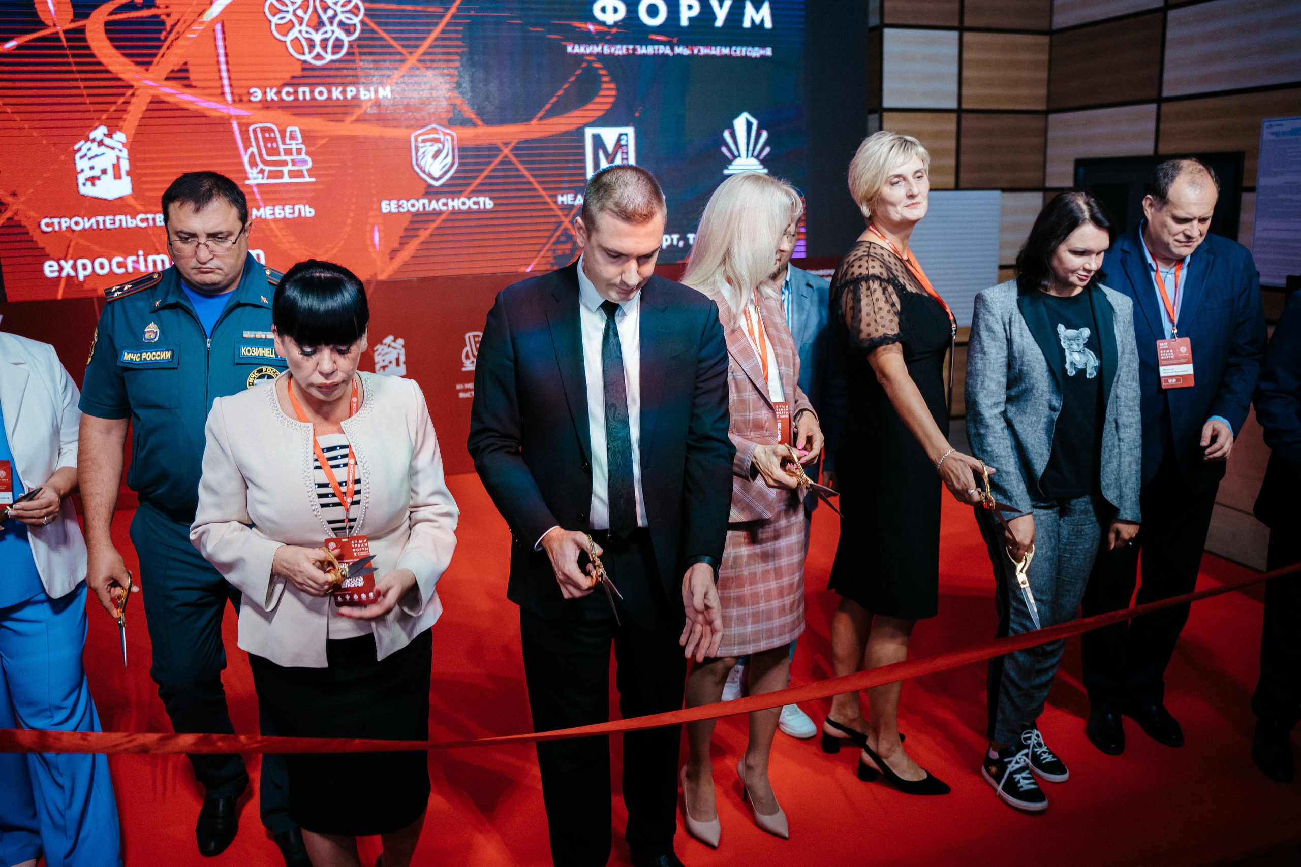 Форум. Свадебный фотограф в Симферополе