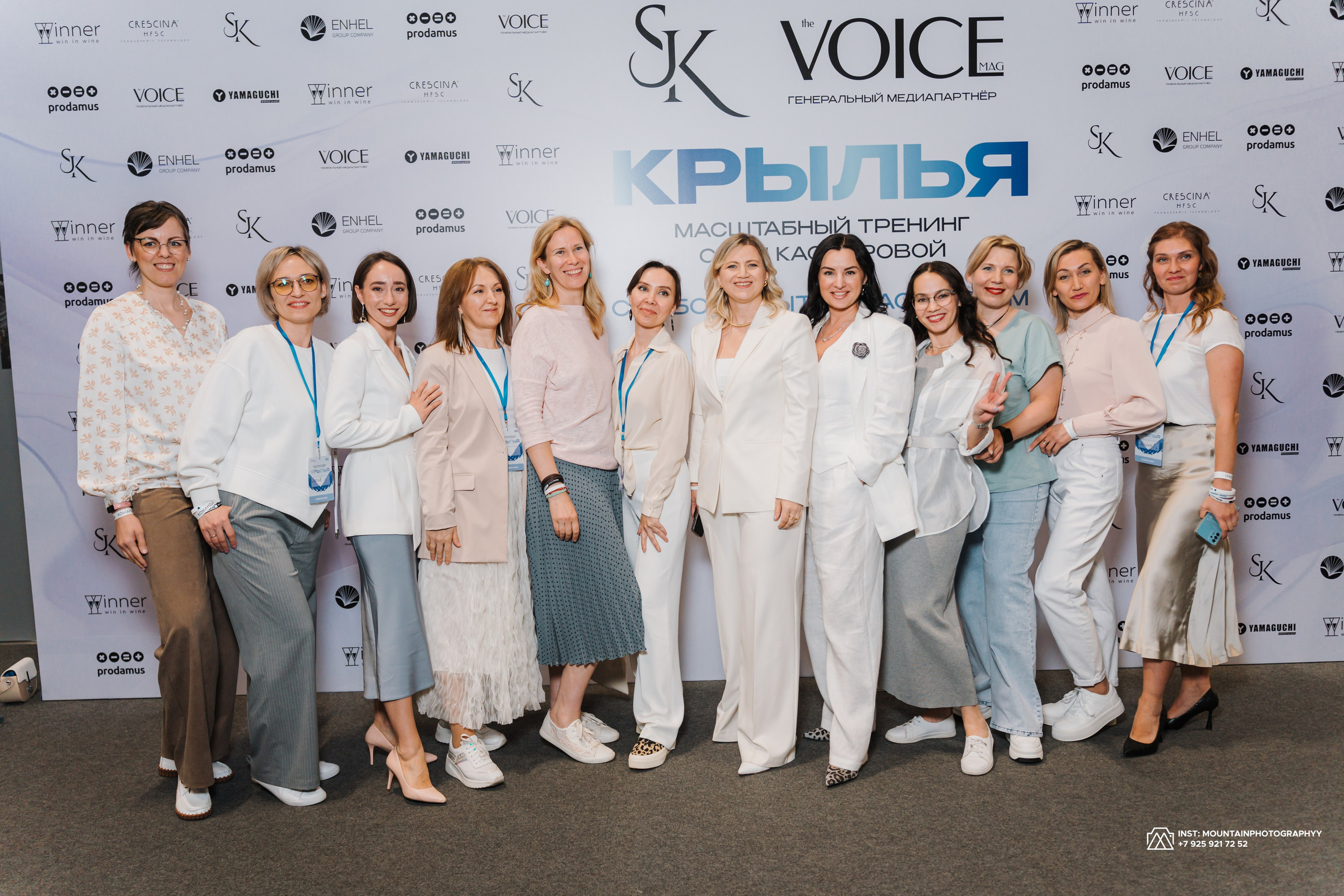 Training Sedi Kasparova " The voice”. Photographe basé à Moscou