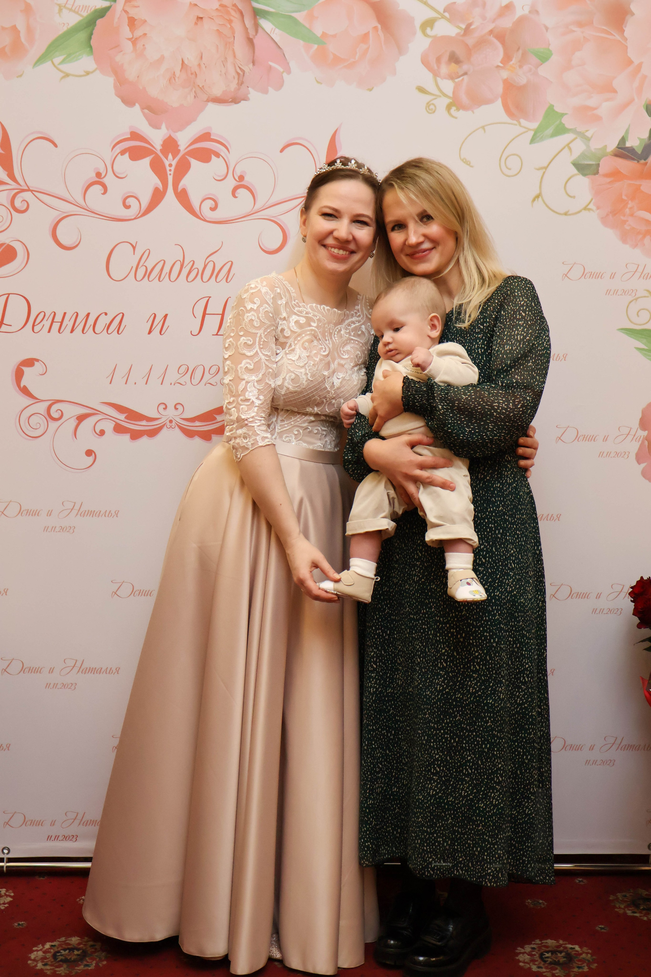 Денис и Наталья. Виктория Шишкова свадебный фотограф Москва и МО (Балашиха, Щелково)