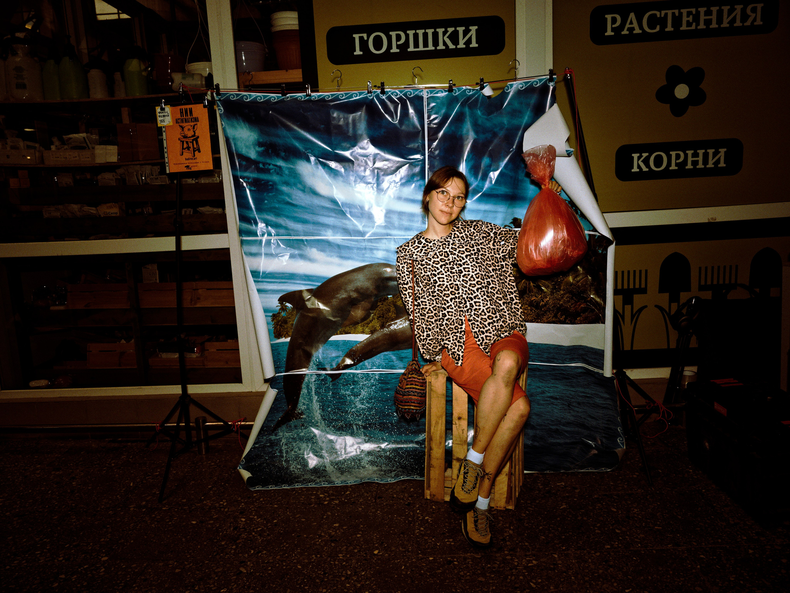 Пакетный тур на Art Basel Miami Beach. Roman Hodirev is an esoteriologist, multidisciplinary artist, photographer and musician. Saint Petersburg, Riga