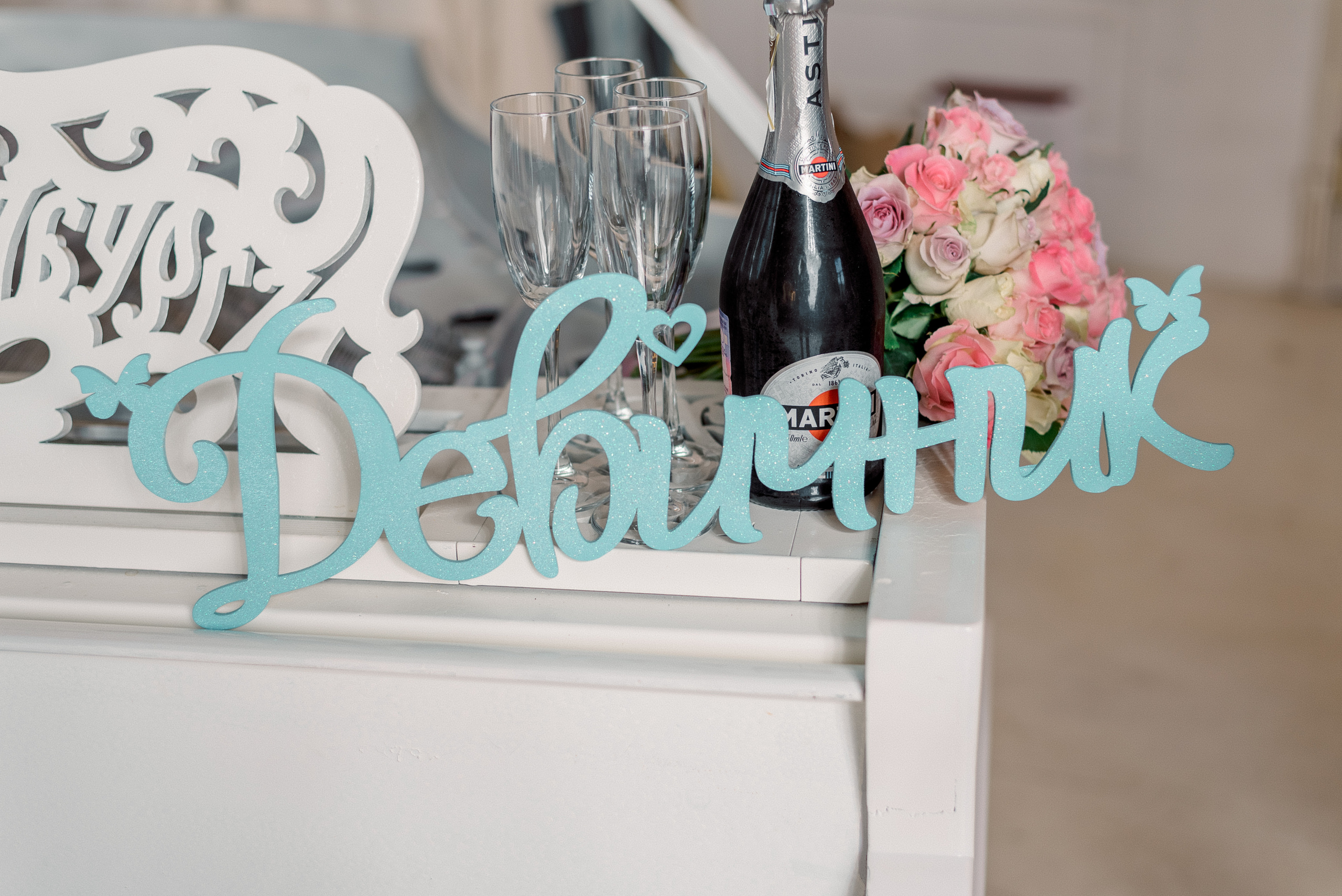 Девичник. Семейный и детский фотограф в Туле