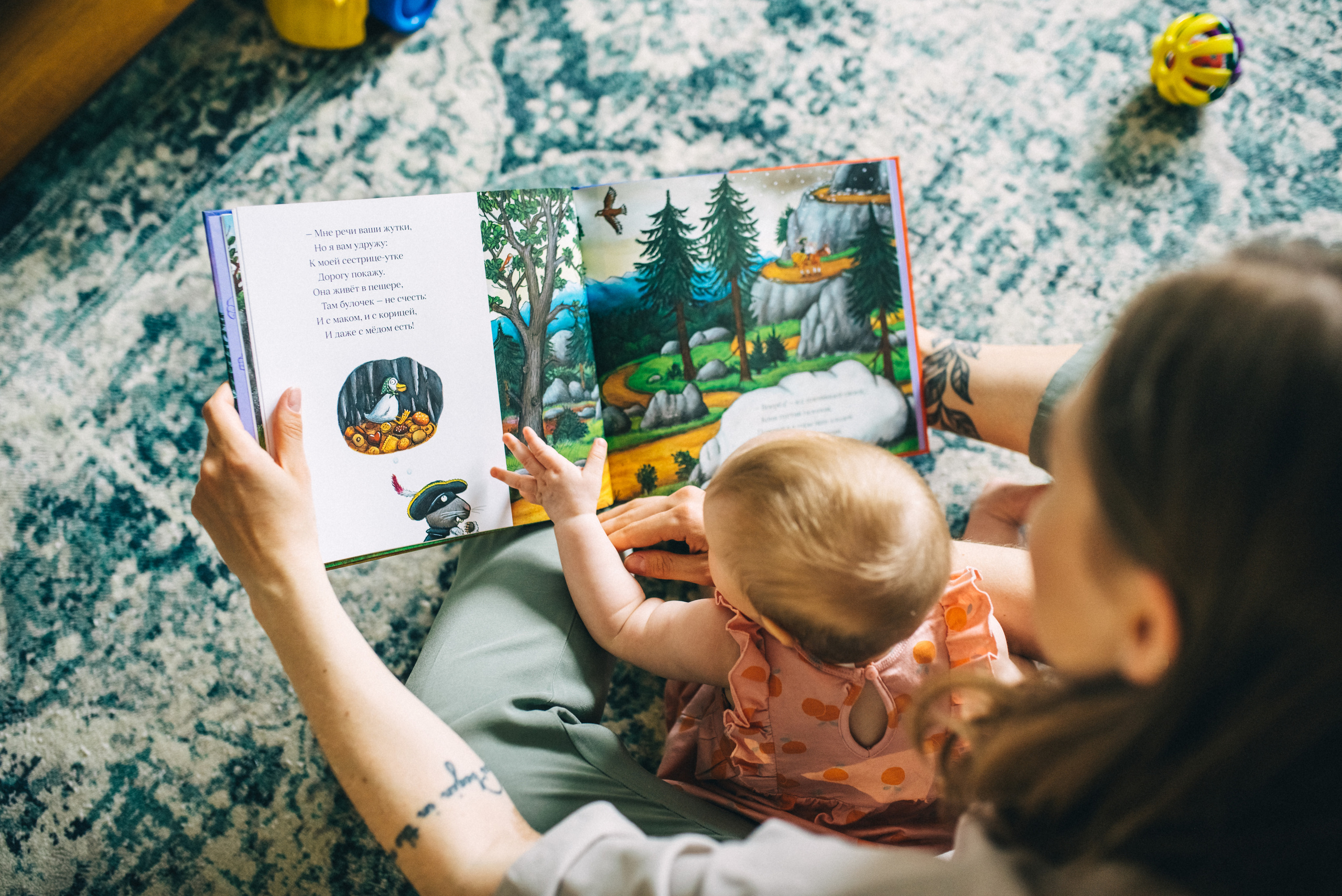 Петя+Яна=Вера. Семейный и детский фотограф в Туле