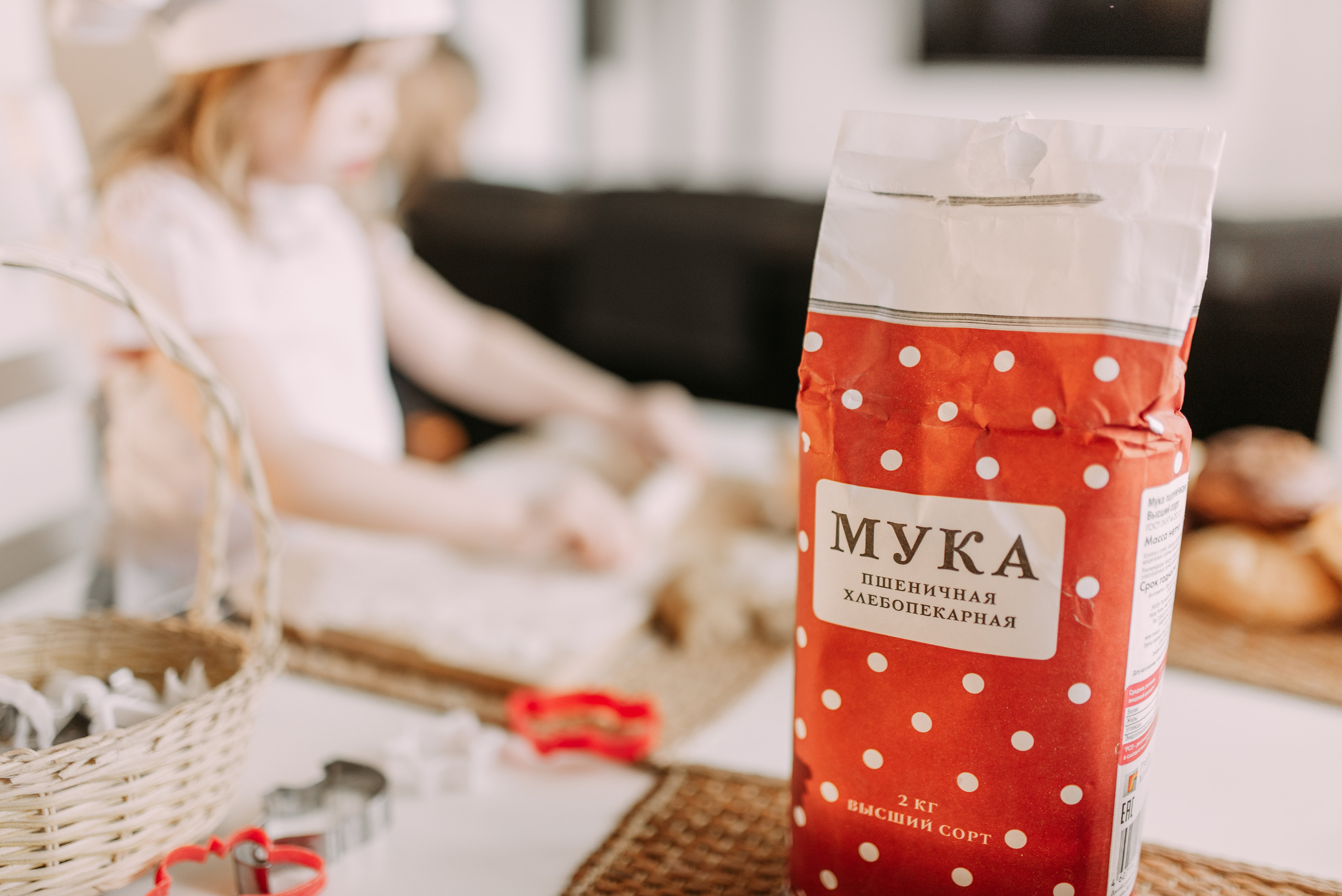 Поварята. Семейный и детский фотограф в Туле