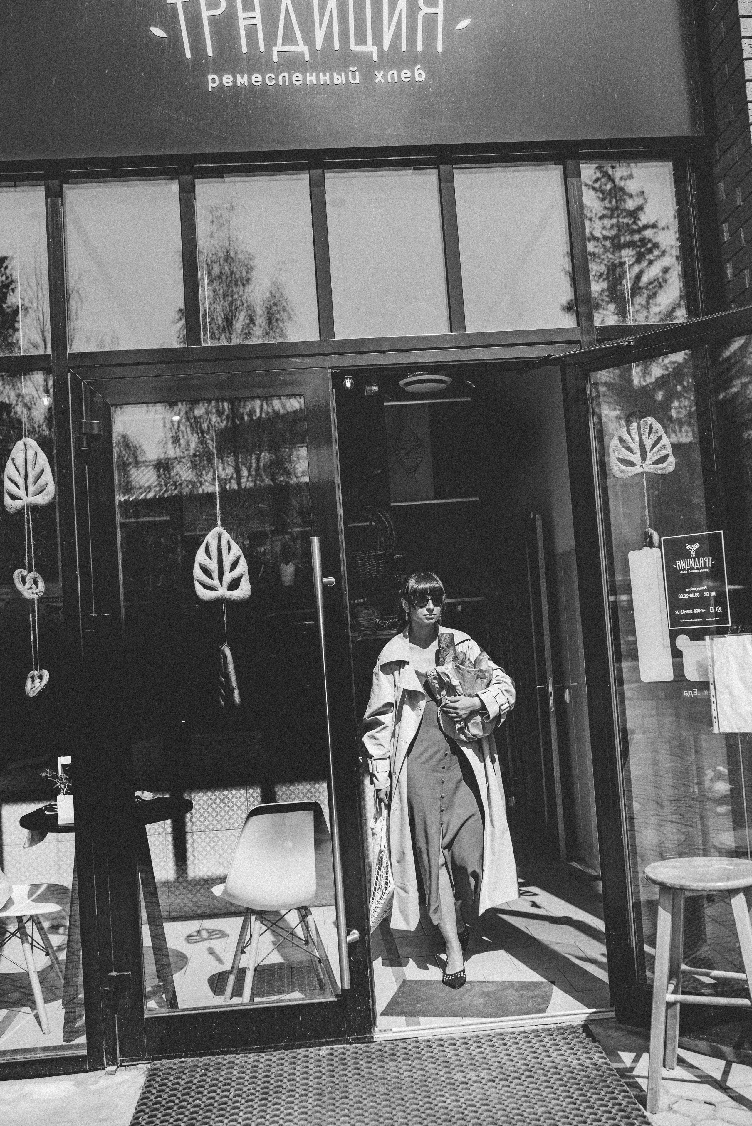 Французское настроение. Семейный и детский фотограф в Туле