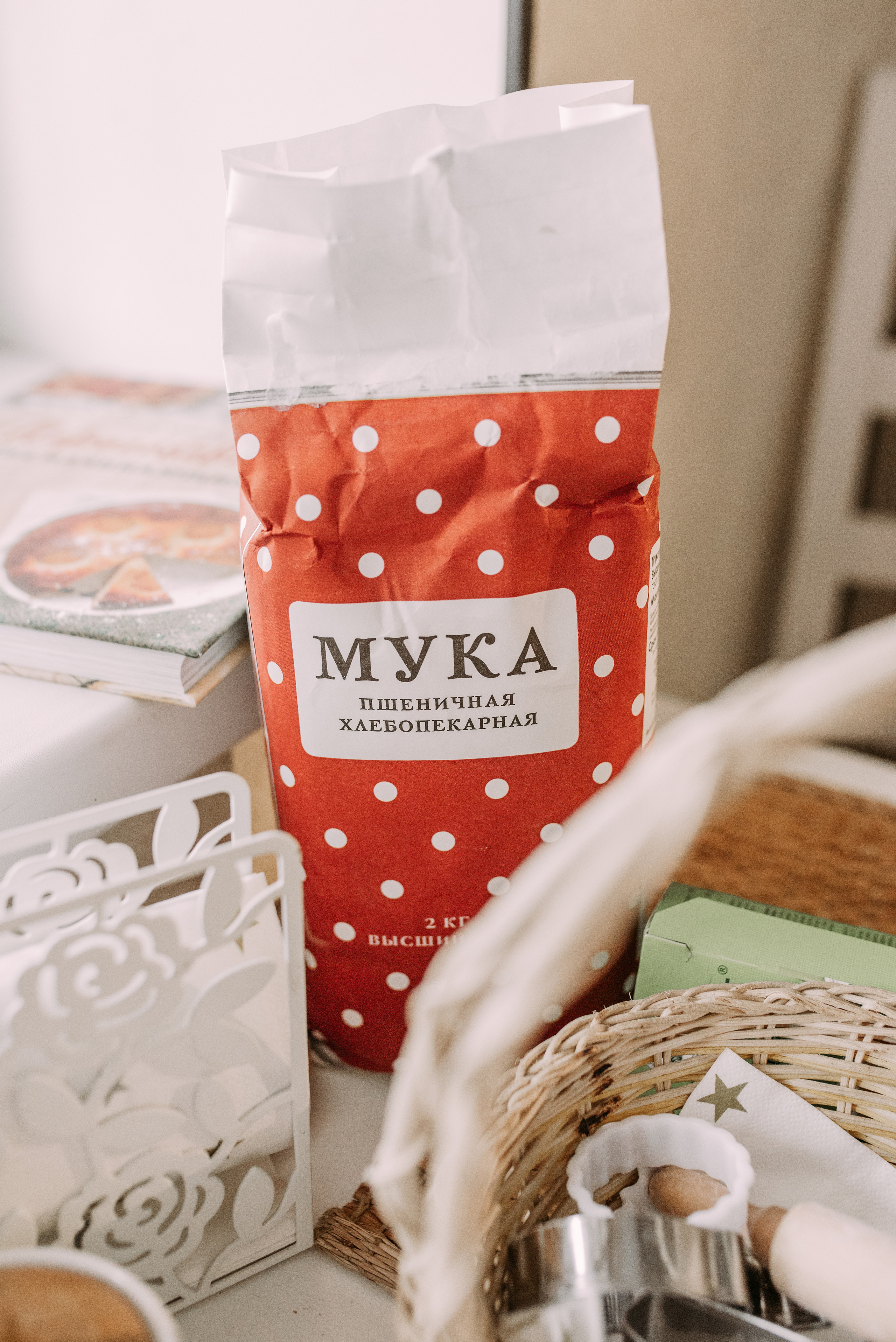 Поварята. Семейный и детский фотограф в Туле