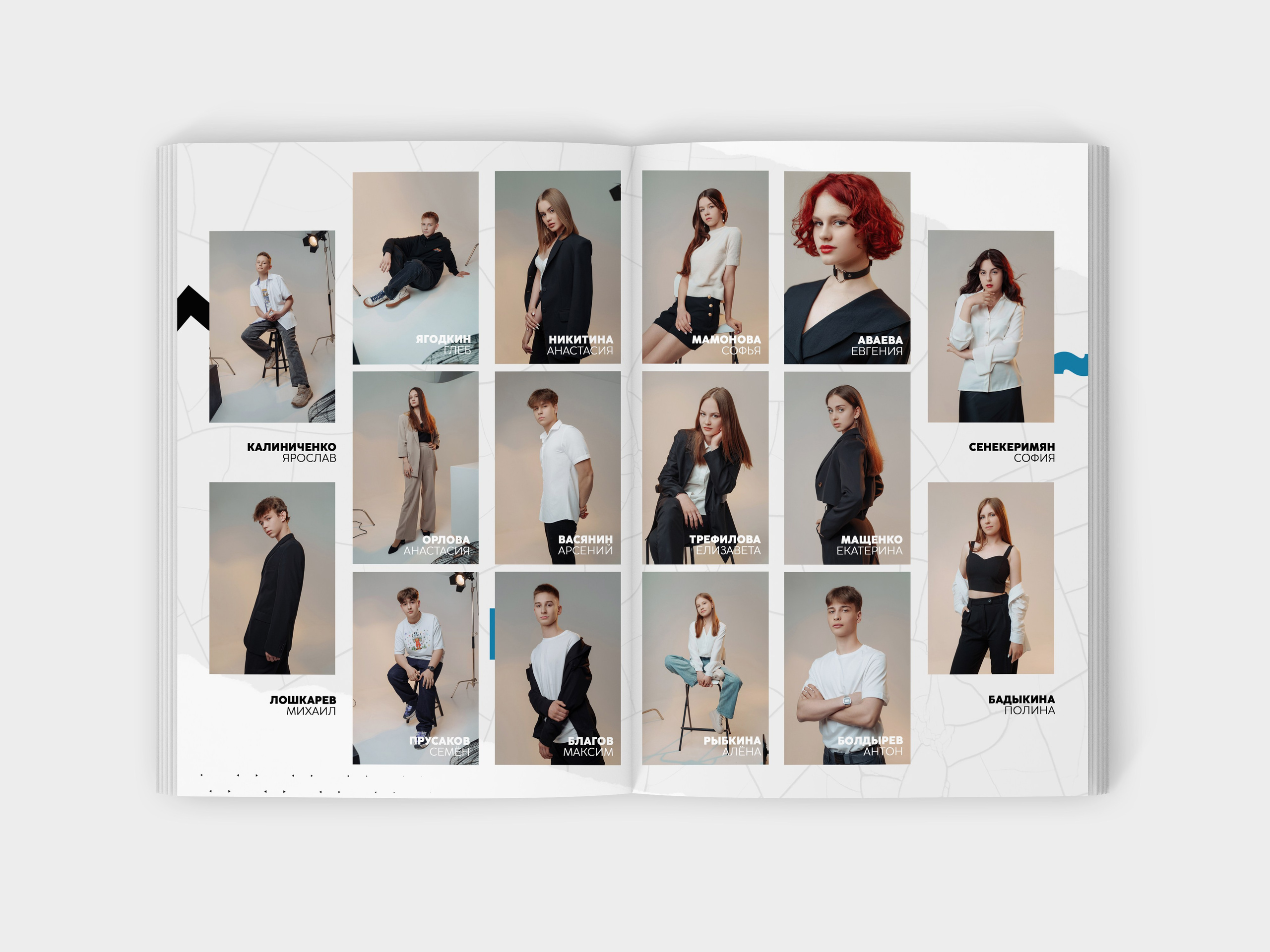 ВЫПУСКНЫЕ АЛЬБОМЫ. Юрий Демидов | Портретный фотограф | Тверь | Москва