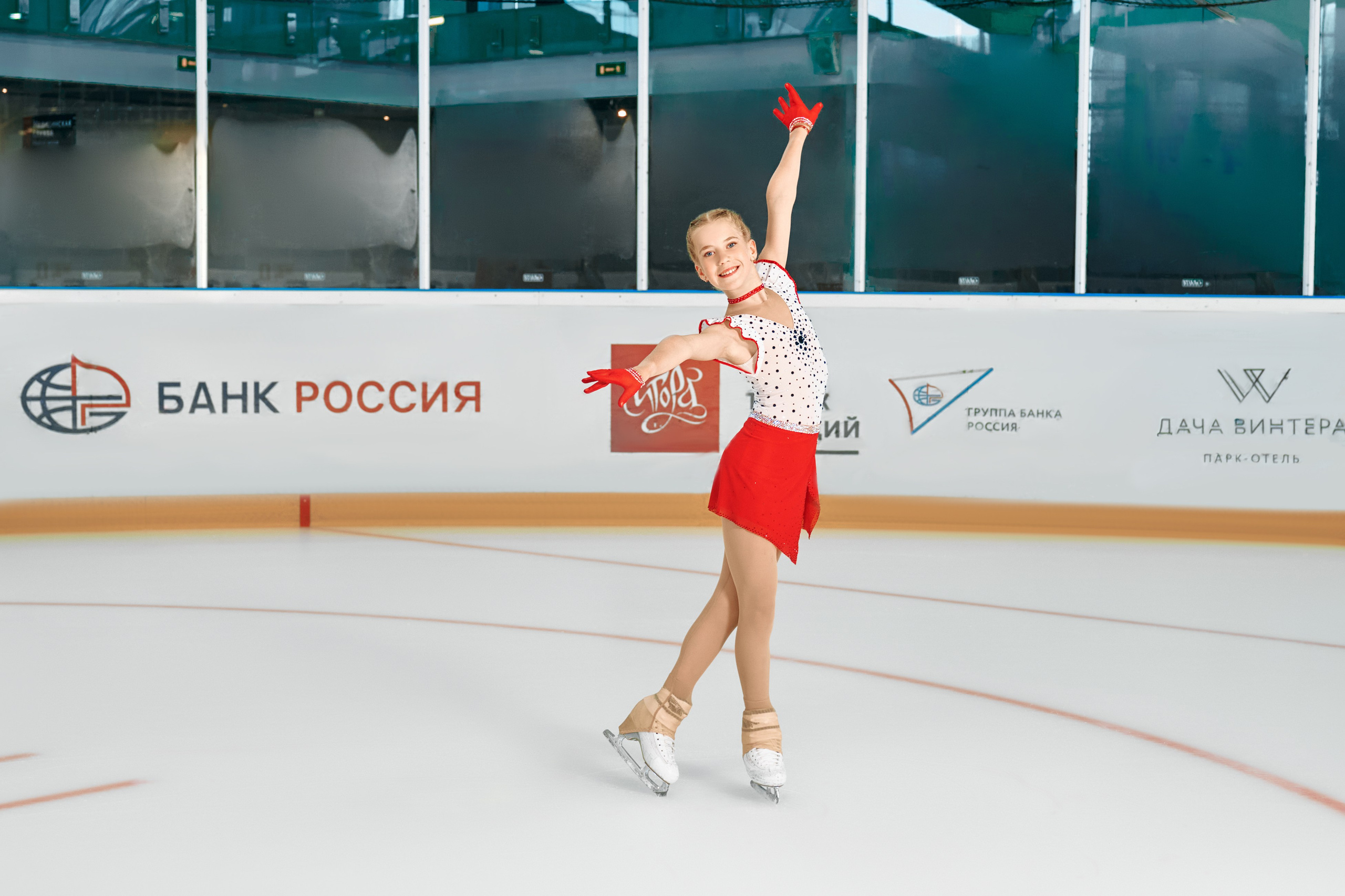 ИГОРА — ЛЕДОВЫЙ ДВОРЕЦ