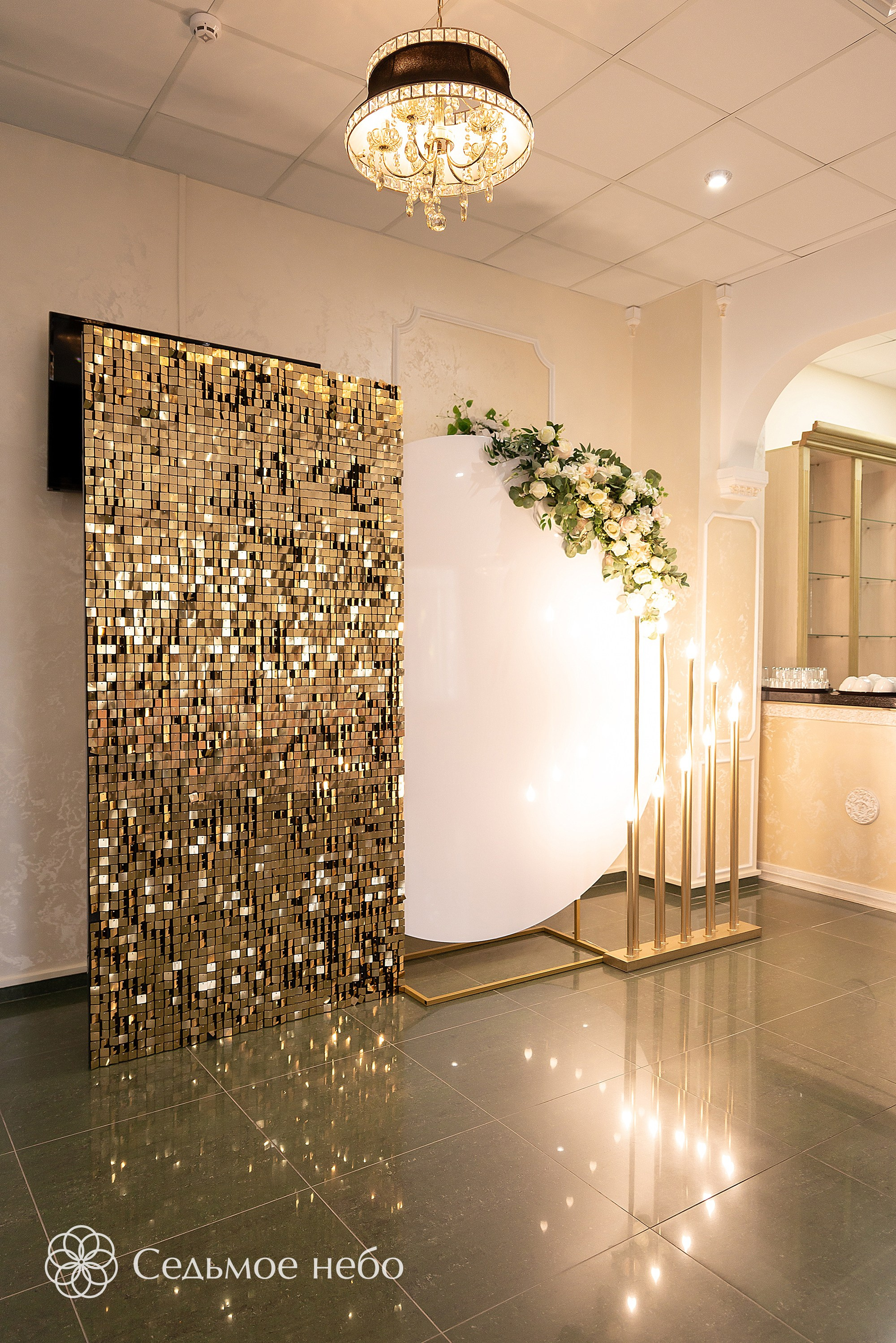 Антон & Анастасия. Студия декора Седьмое небо