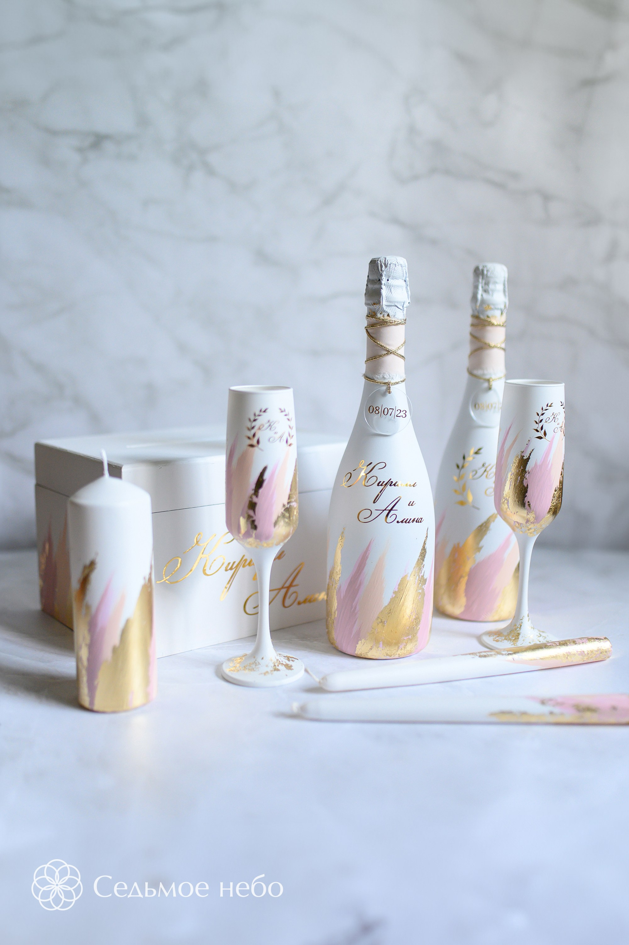 Кирилл & Алина. Студия декора Седьмое небо