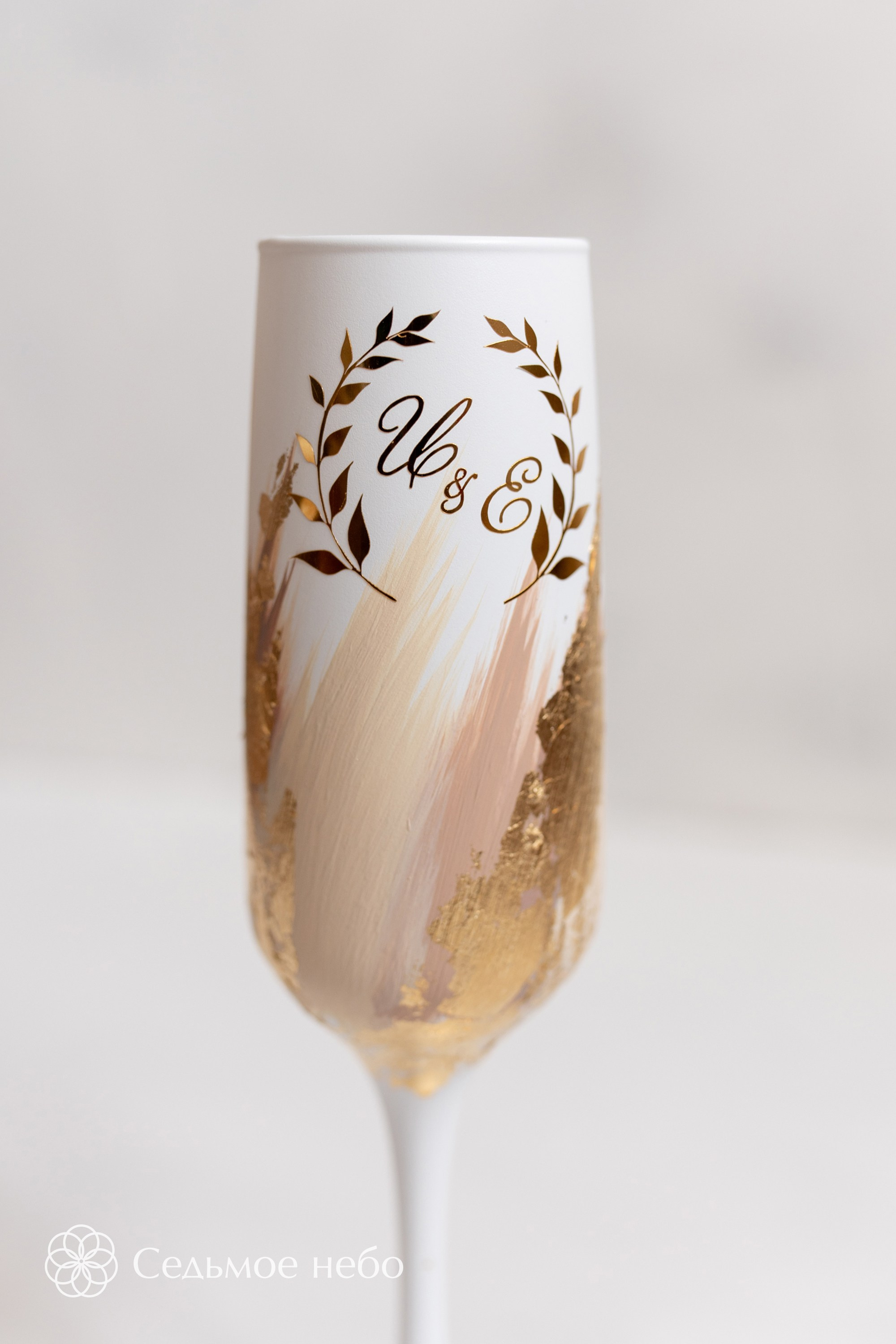 Илья & Екатерина. Студия декора Седьмое небо