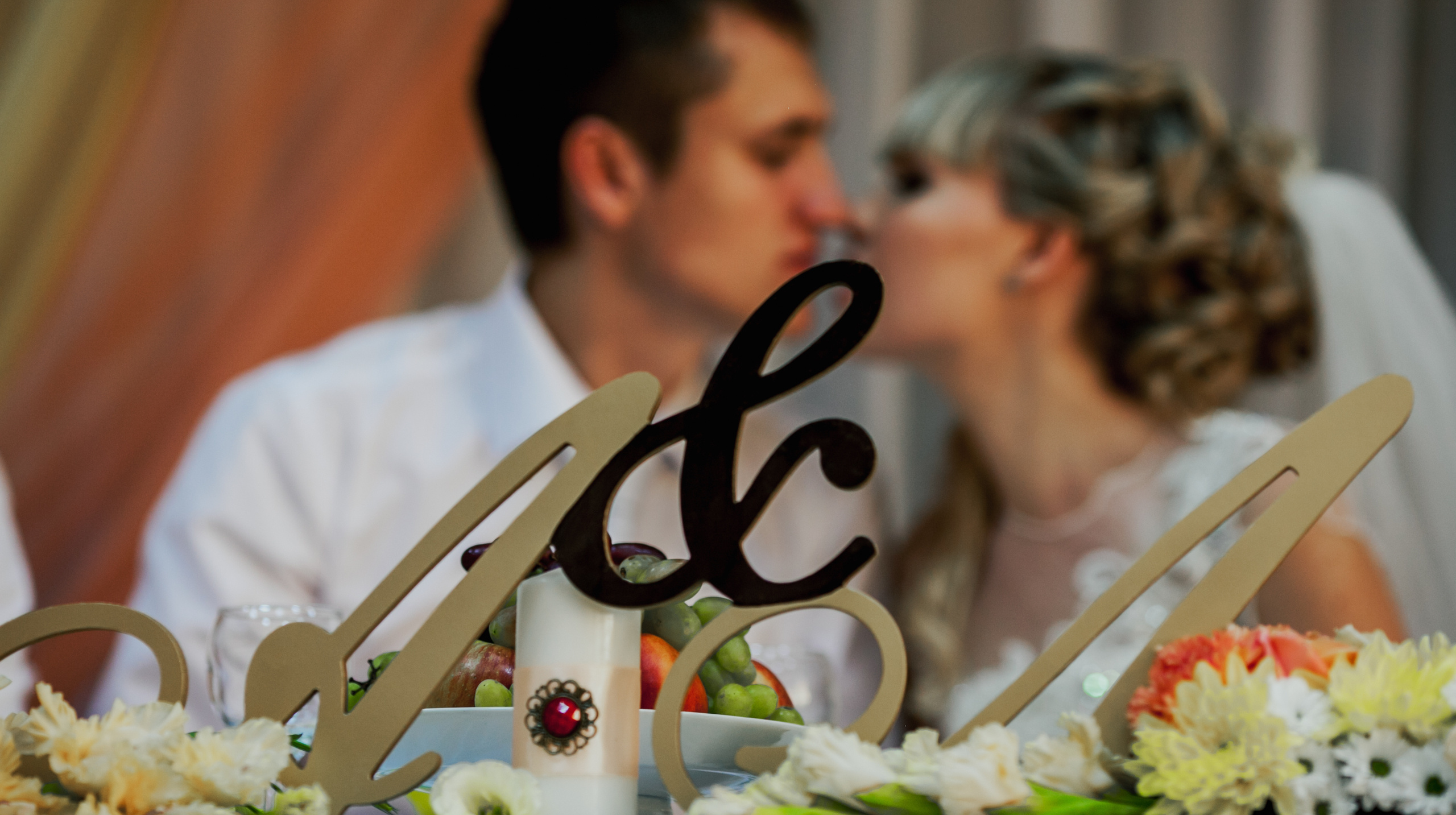 Андрей и Любовь. Свадебный фотограф в Краснодаре Михаил Бобрышов