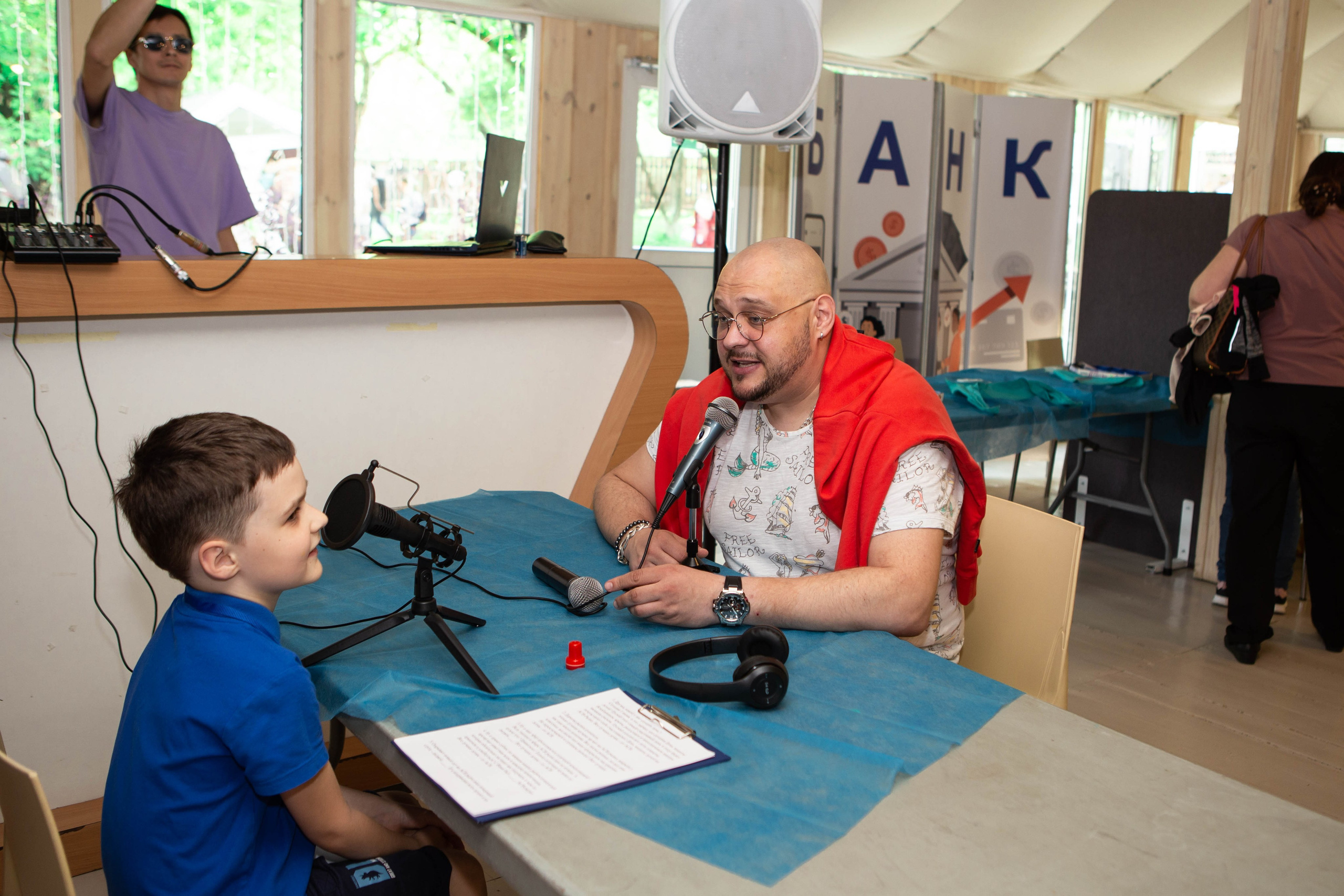 День защиты детей. Фотограф Абакумова Анастасия