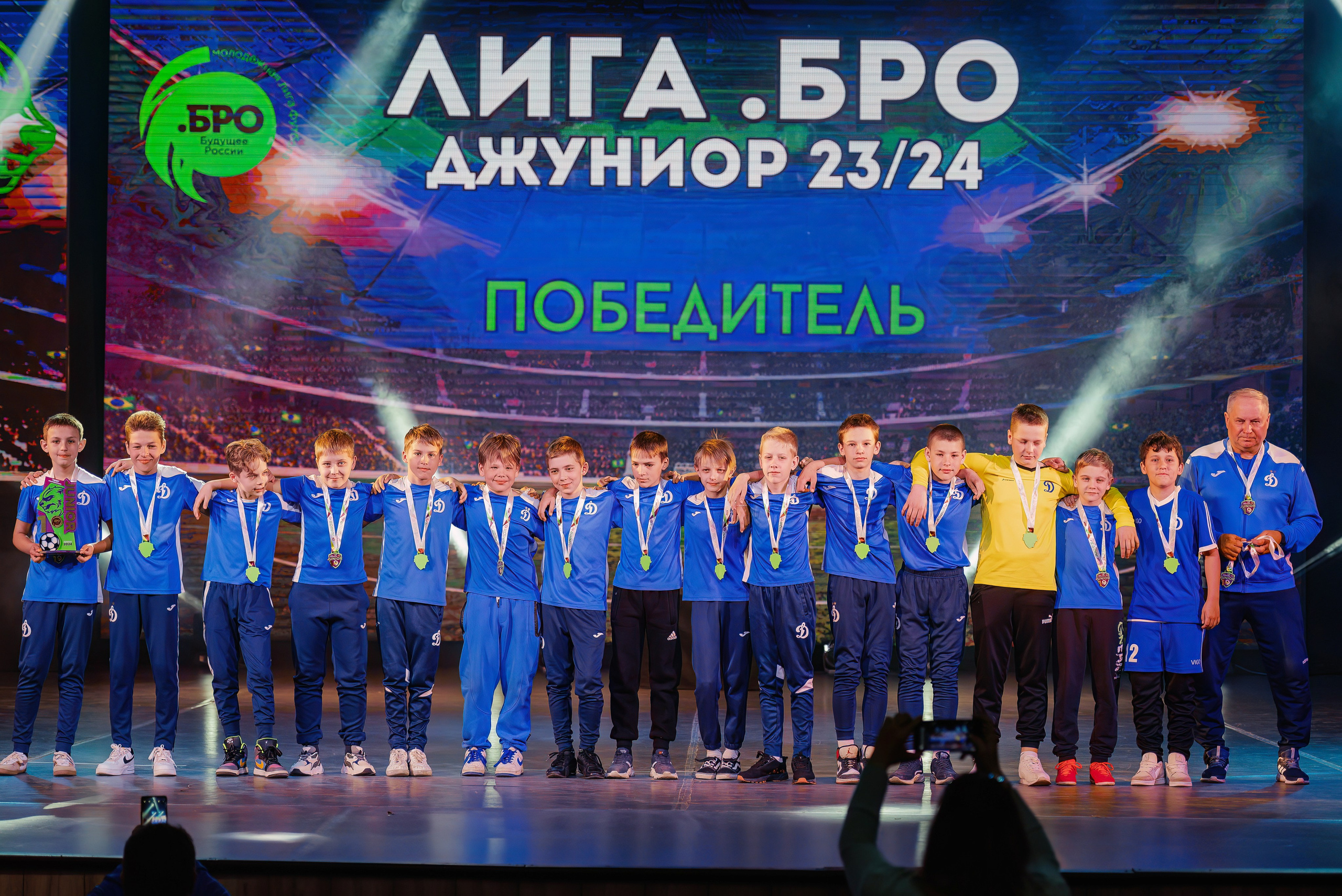 ЛИГА.БРО: JUNIOR 23/24. Свадебный и репортажный фотограф Никита Сницарев в Барнауле