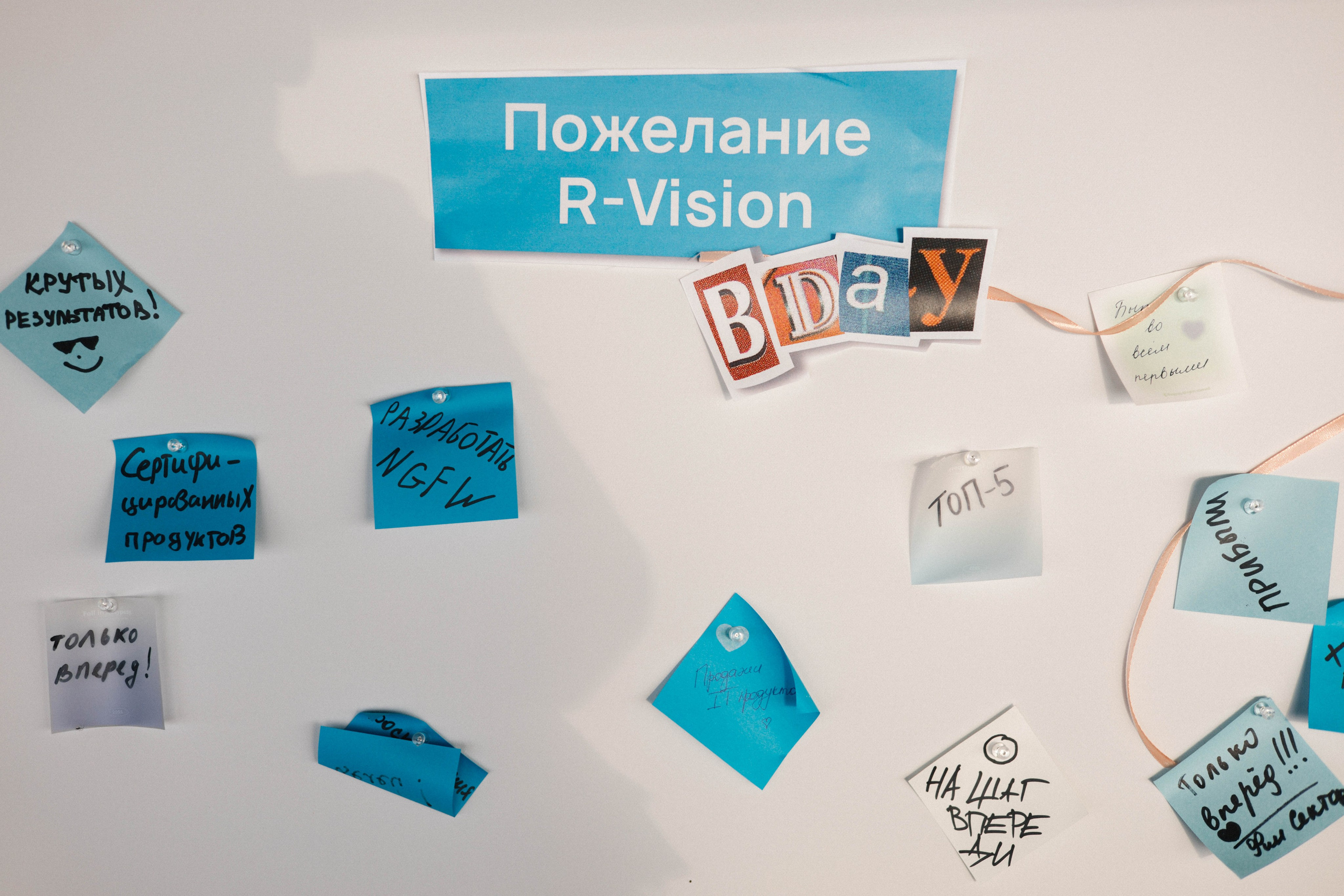 Репортажи / мероприятия. Свадебный фотограф в Москве Александра Соболева |Weddings, people, travel, etc