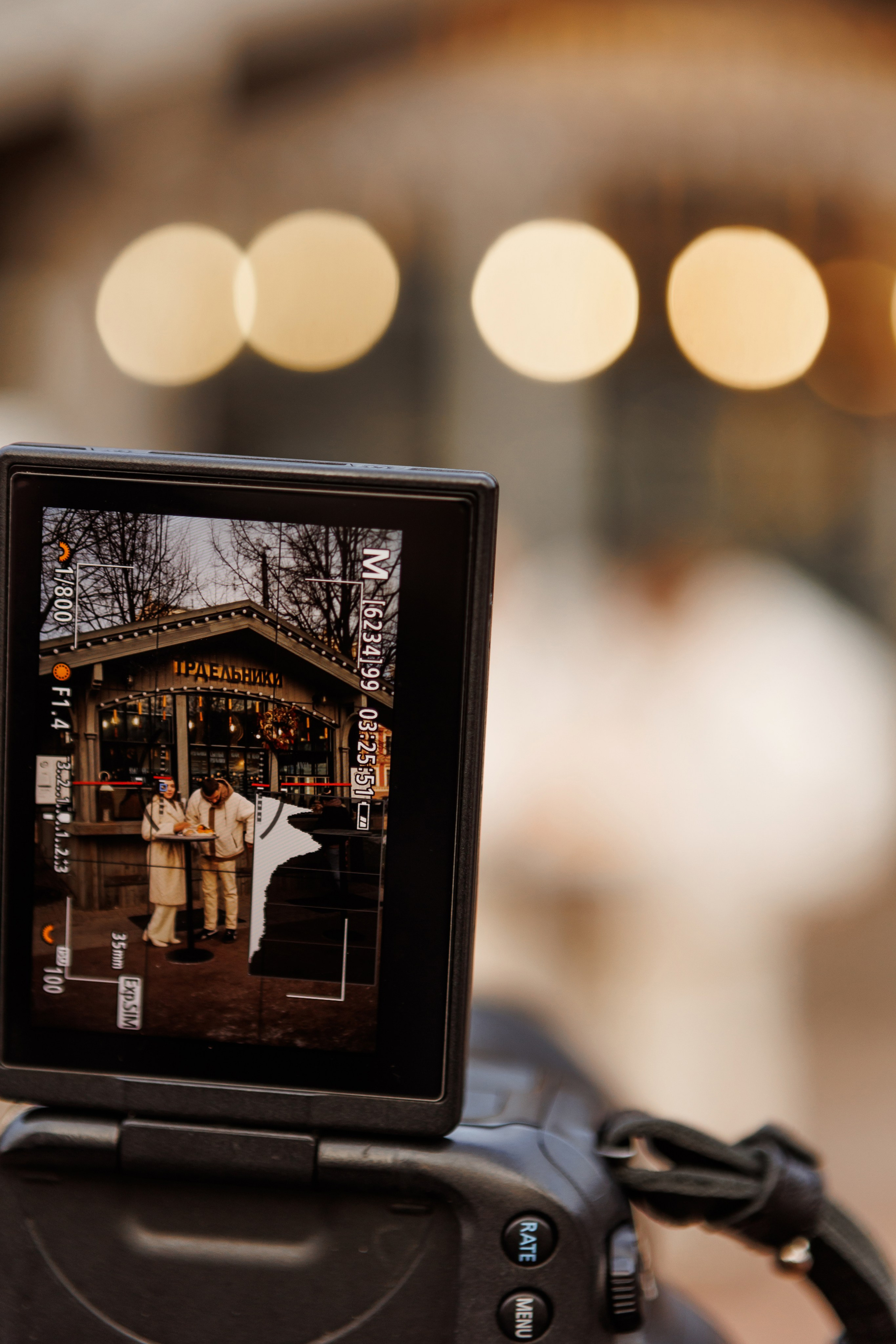 Екатерина & Владимир. Свадебный фотограф в СПБ | Санкт-Петербурге Анастасия Рахимгулова