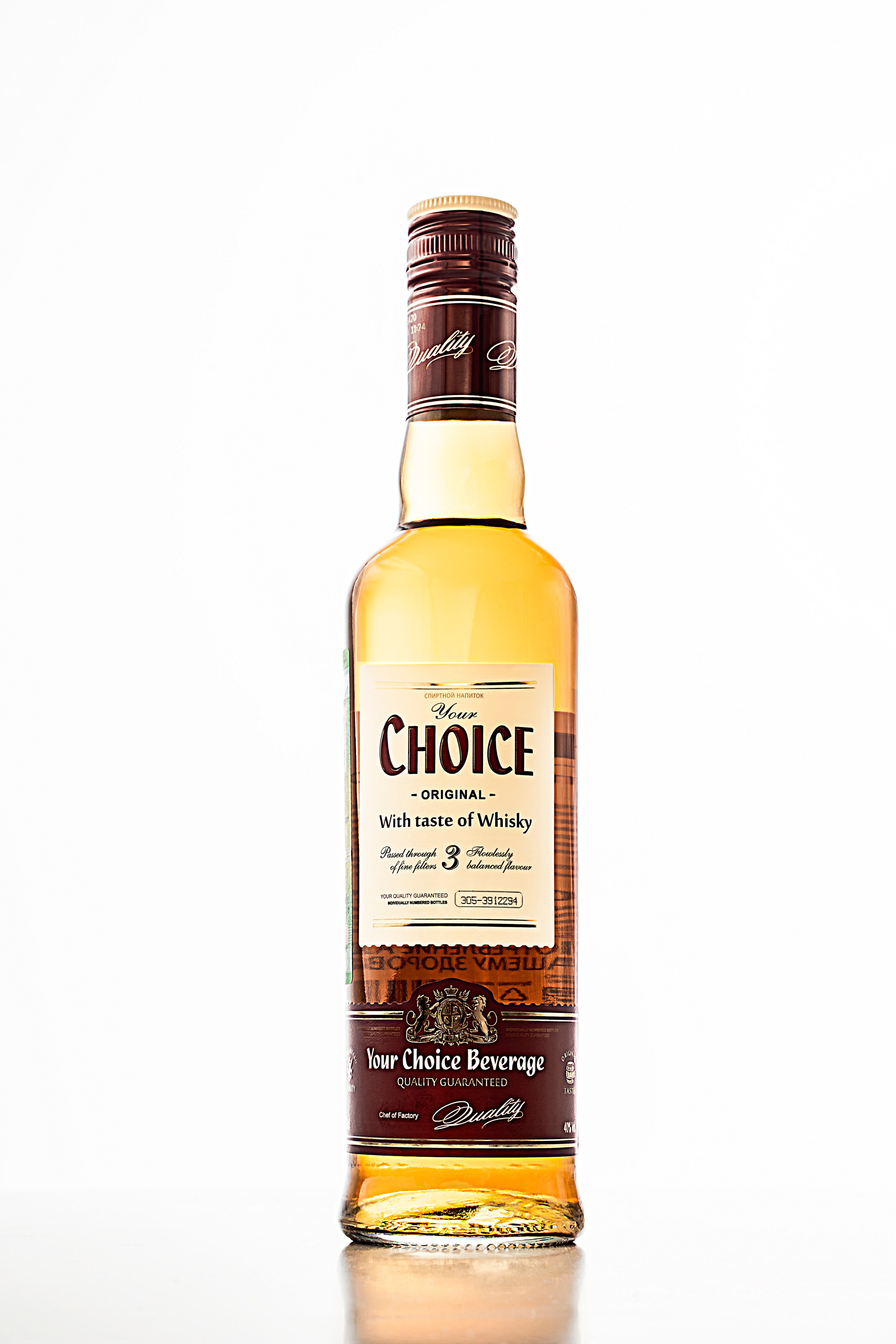 ТАТСПИРТПРОМ. Фотограф Казань