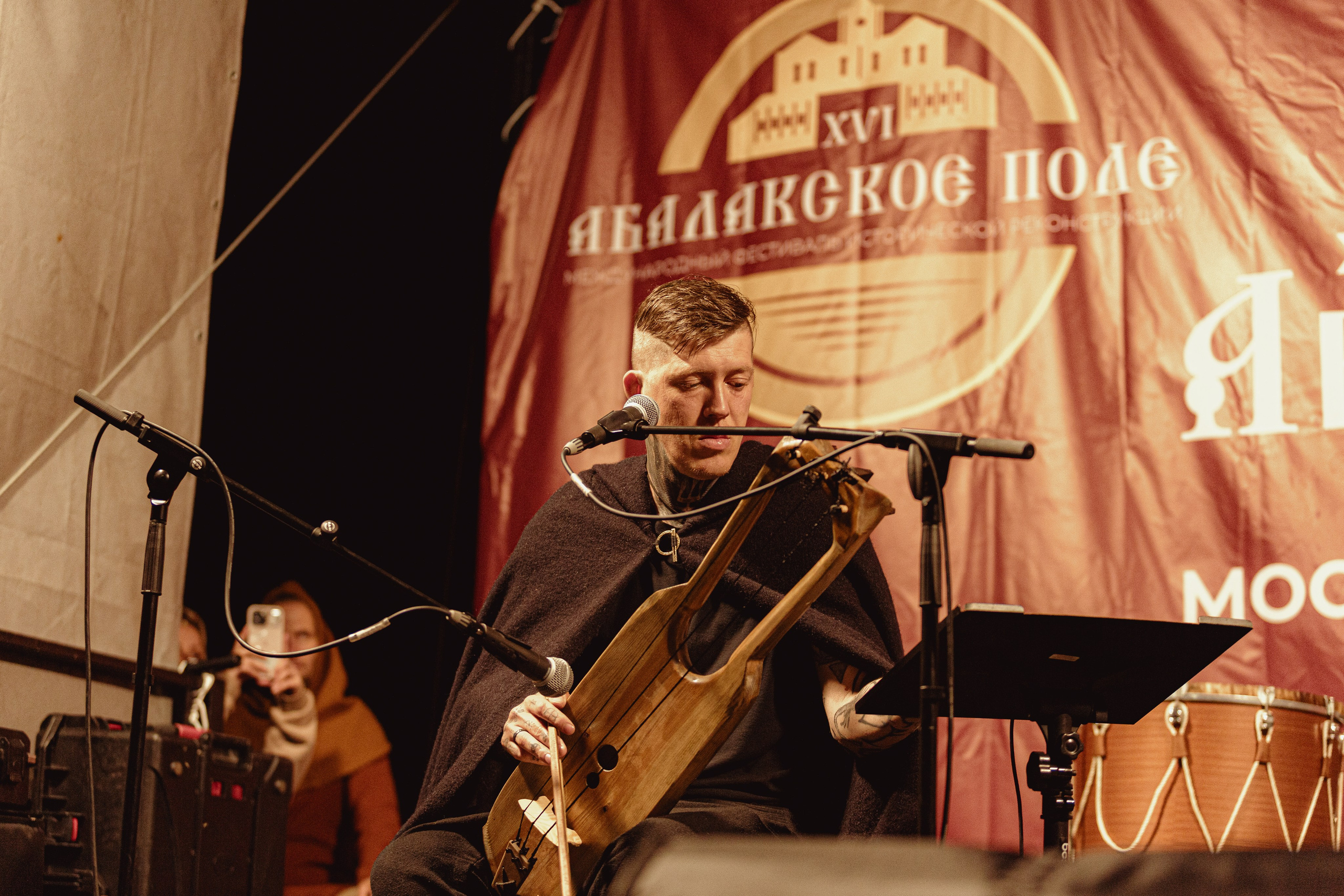 Фестиваль «Абалакское поле» XVI. Арт-фотограф Крис Л. в Тобольске: портрет, семейные, свадьбы