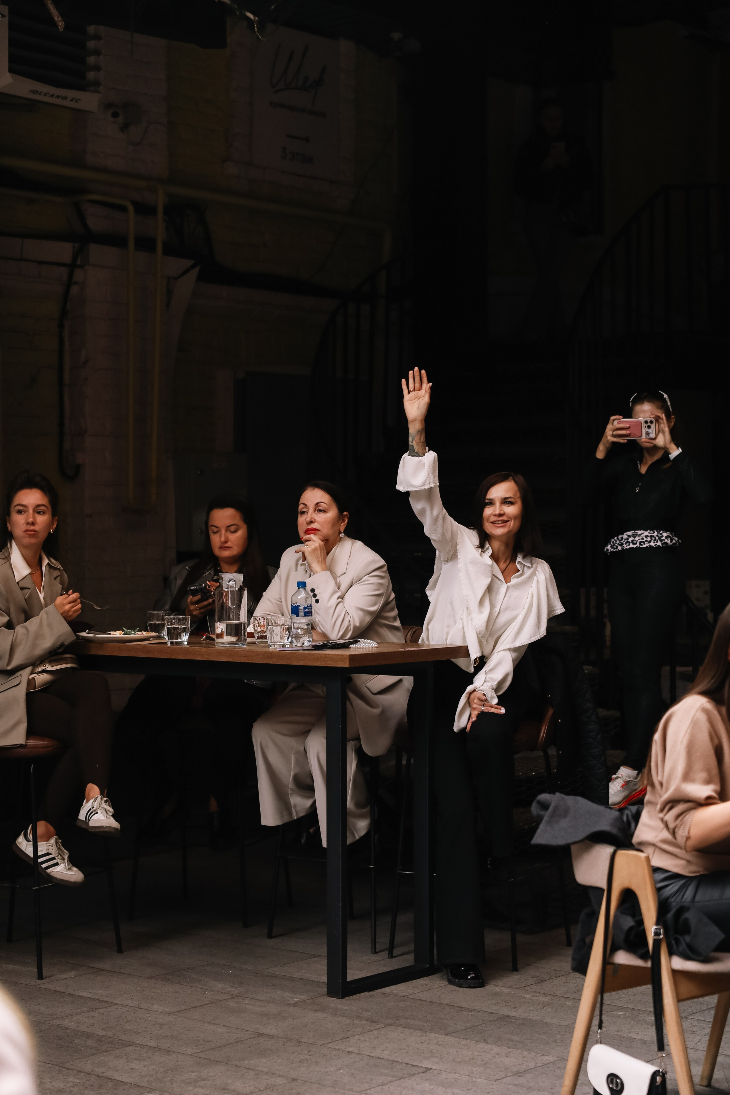 Репортаж. Главная