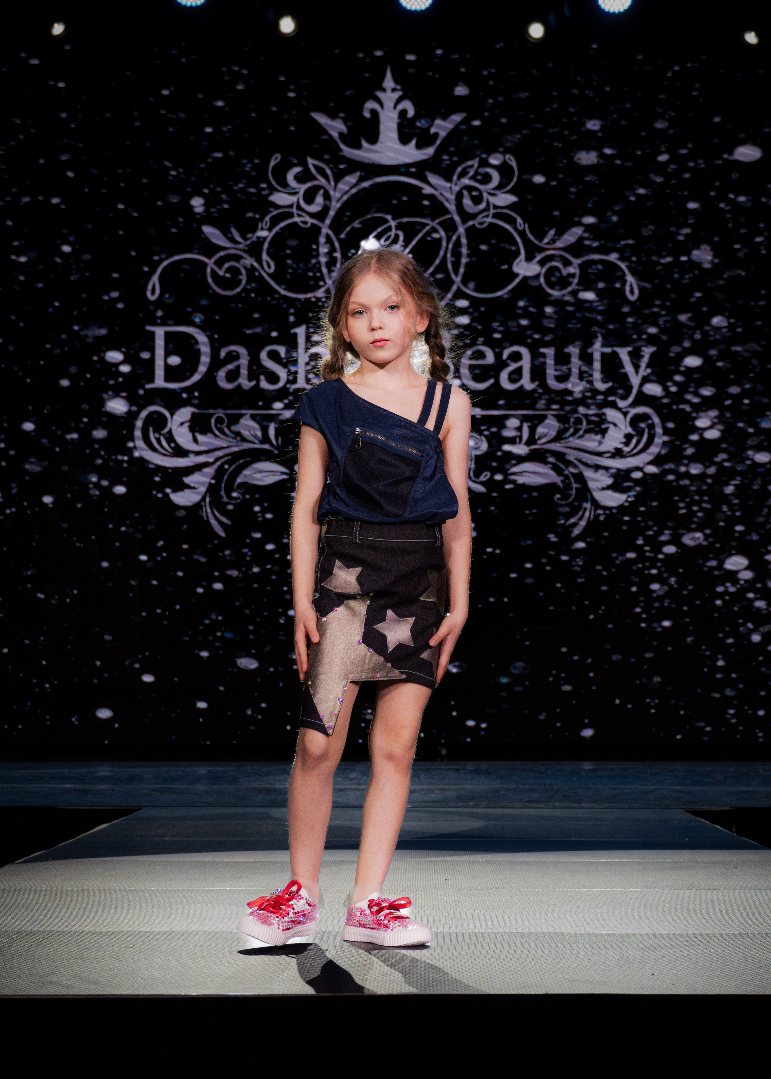 Премия "Сибирский стиль 2024"