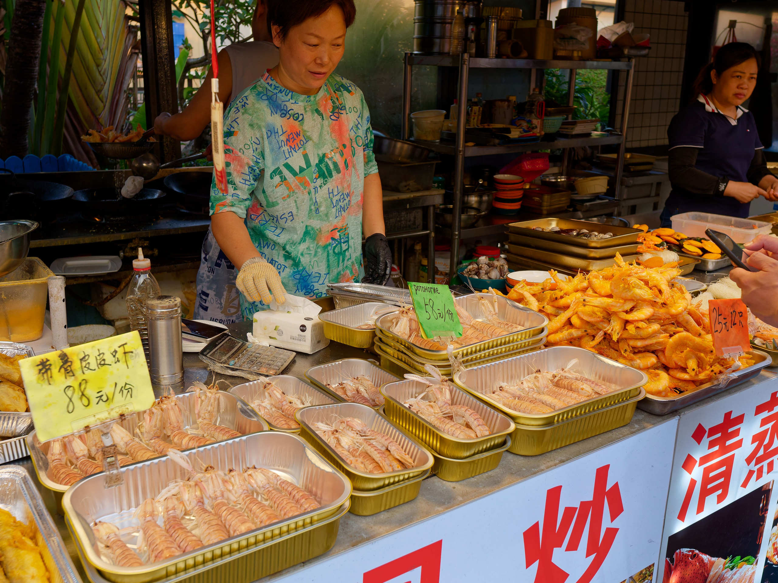 Хайнань 2026, «Food Street» ночная улица еды в Ялунване. Фотопрогулки по Миру