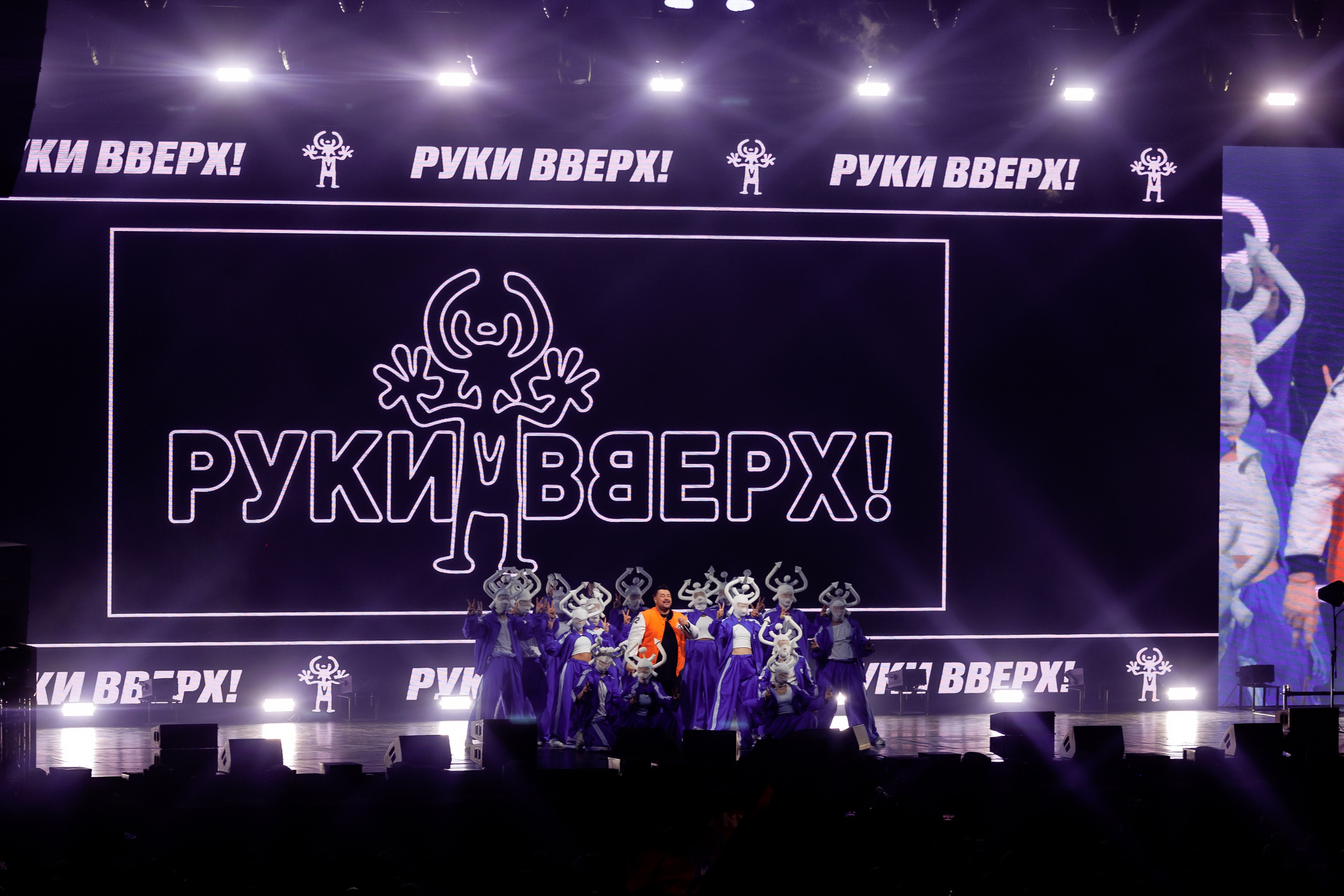 Руки Вверх, ВТБ-Арена. Фотограф Ольга Махалова — Санкт-Петербург, Москва, Нижний Новгород