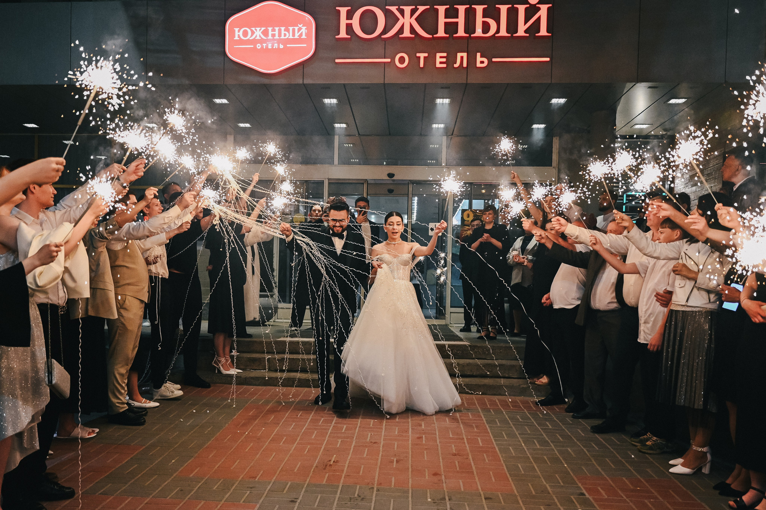 Саша + Аня — Организация ВАН ЛАВ. Свадебный и семейный фотограф Волгоград Москва