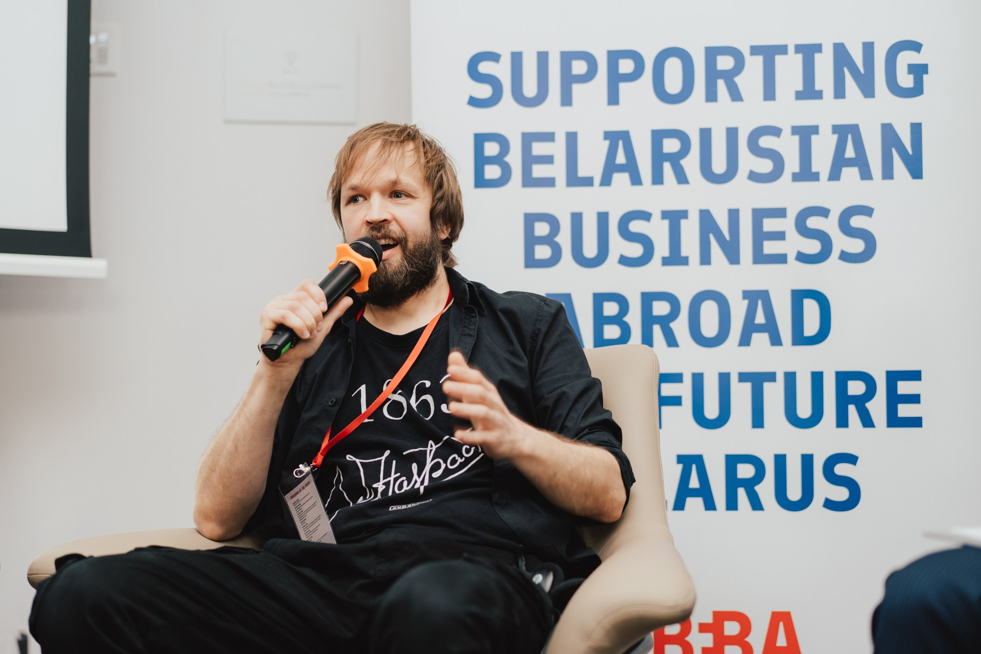 3rd Belarusian Business Forum in Vilnius. Photographer in Vilnius