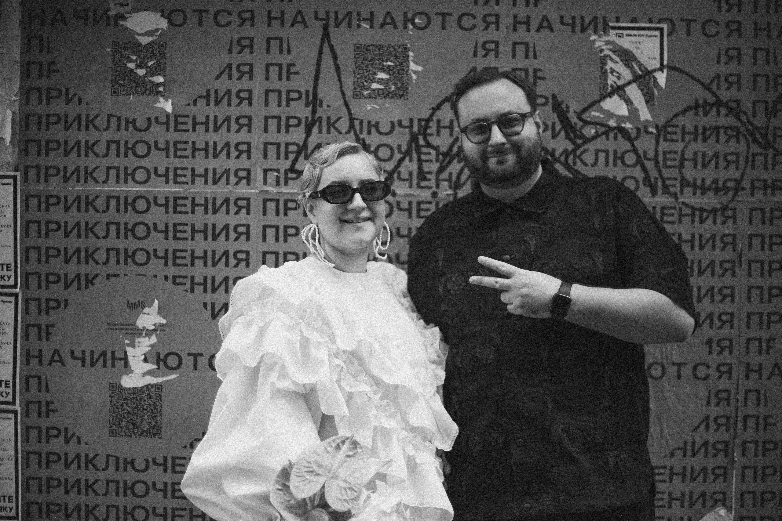 Аня и Кирилл (полный день с росписью). Фотограф Екатерина Максимова: семейные, индивидуальные съемки, свадьбы