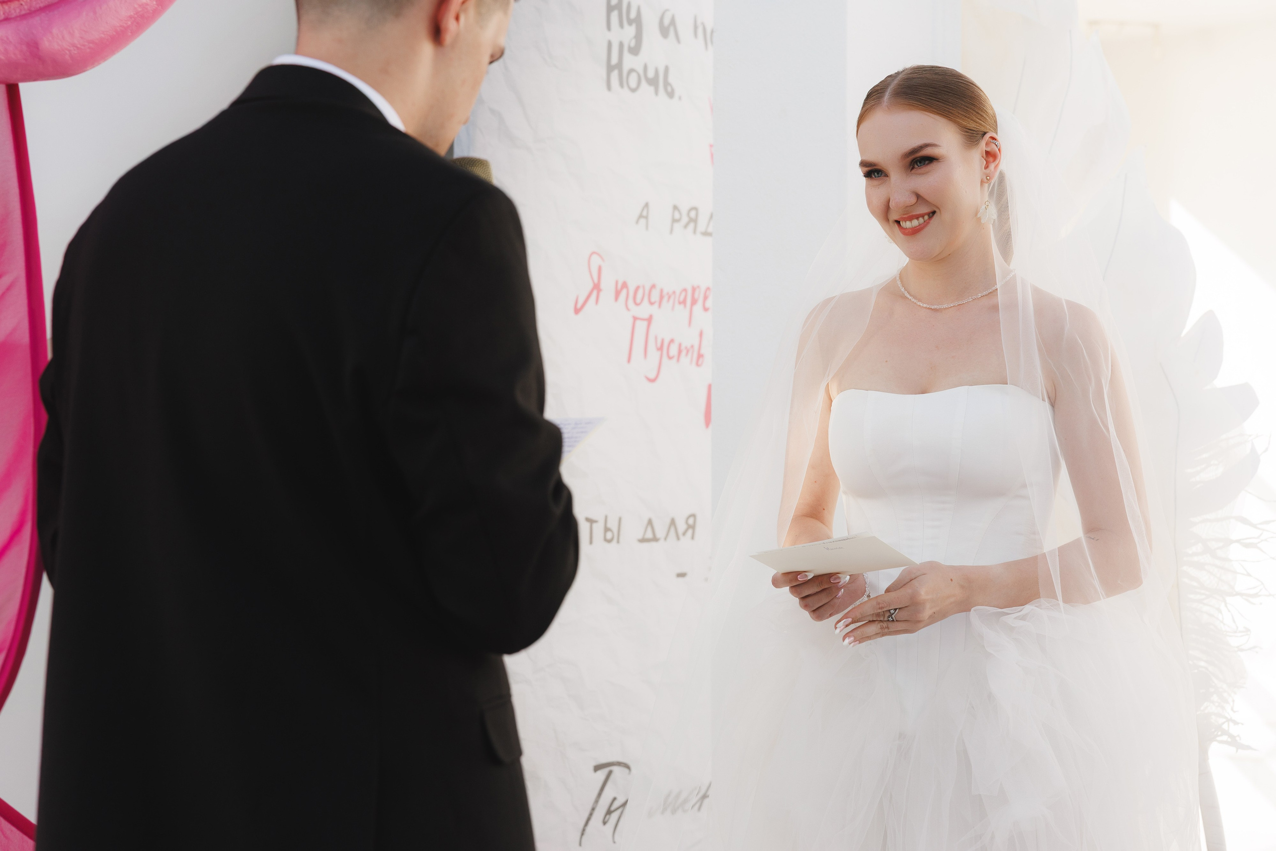 Максим и Нина. Свадебный фотограф в Севастополе и Крыму| Tanya Sher