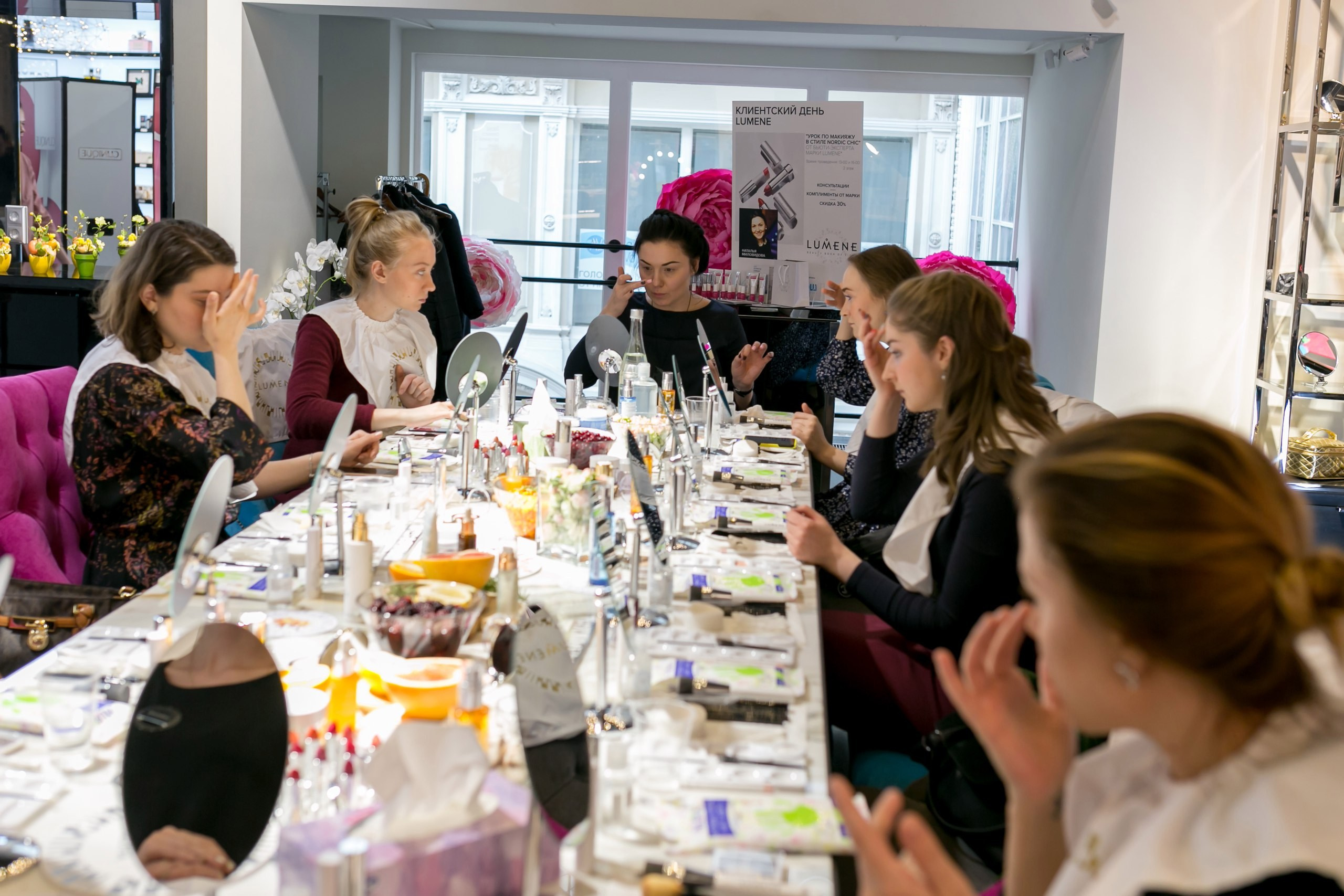 Lumene_Клиентский день Санкт-Петербург, праздник красоты Lumene!. Свадебный и Репортажный фотограф в Санкт-Петербурге