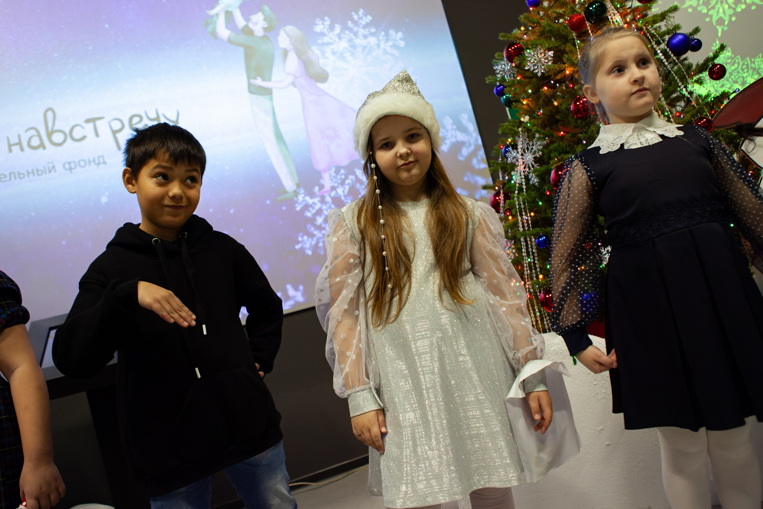 Благотворительное мероприятие «Навстречу чудесам». Кутузов Евгений Фотограф в Южно-Сахалинске