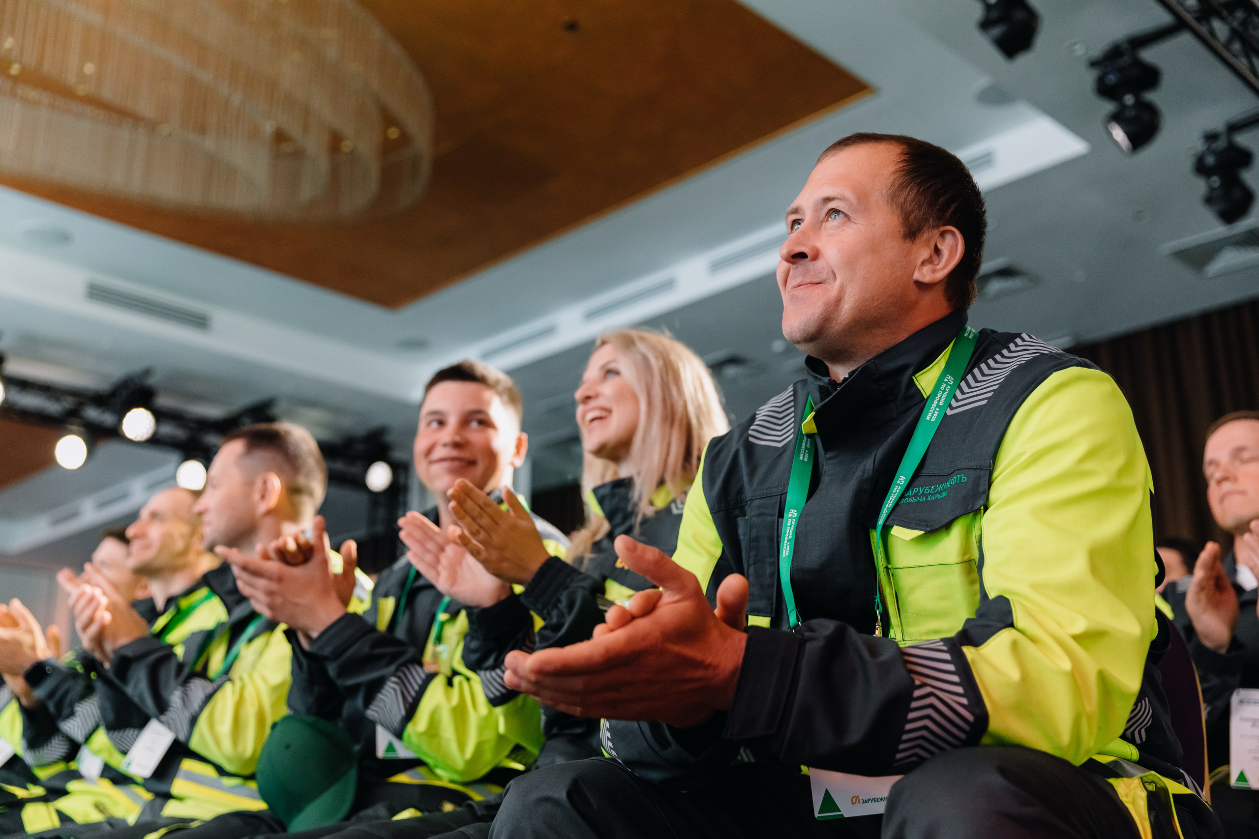 Зарубежнефть. Лучший по профессии. Главная