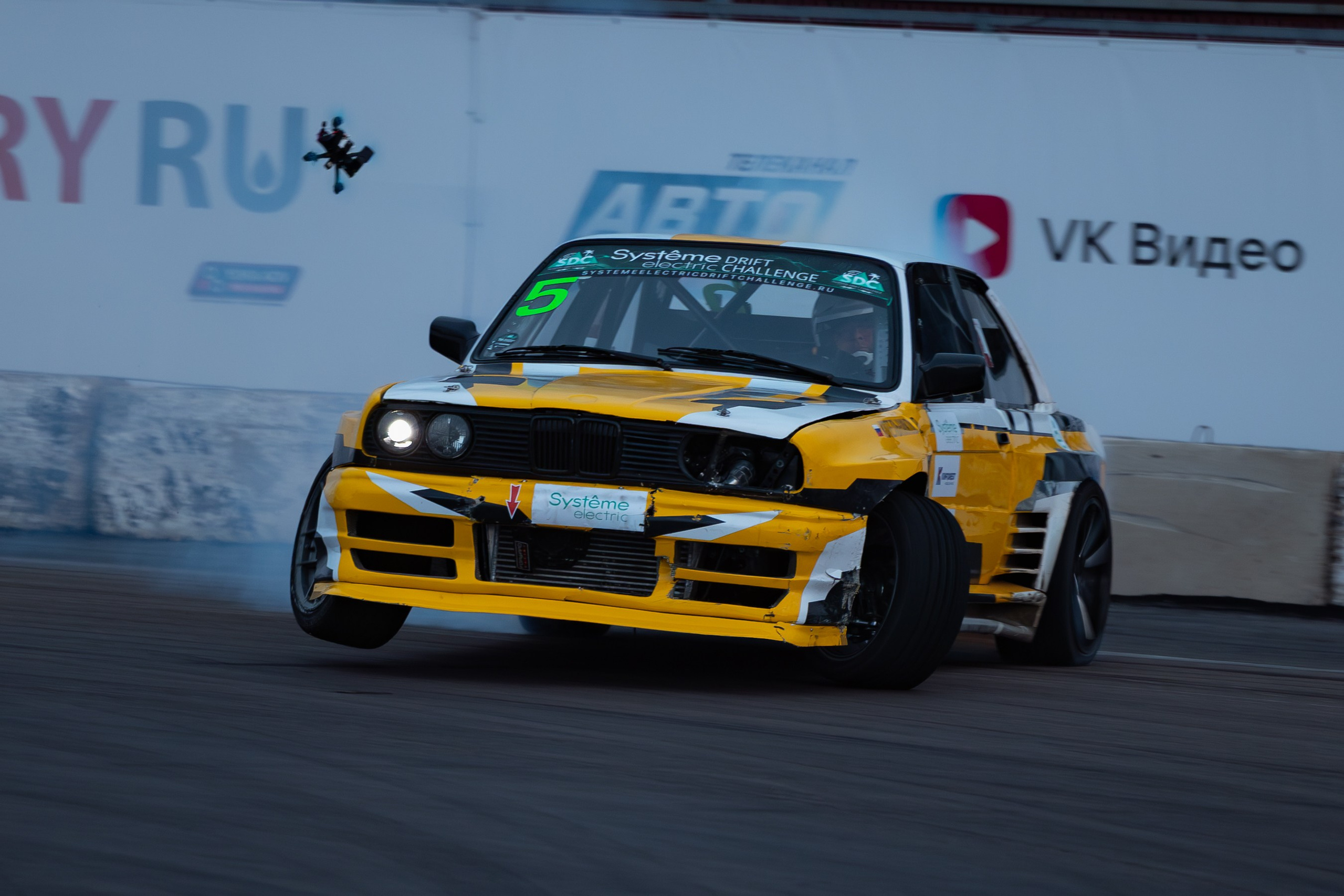 Systeme Electric Drift Challenge. Photograph Balashkevich