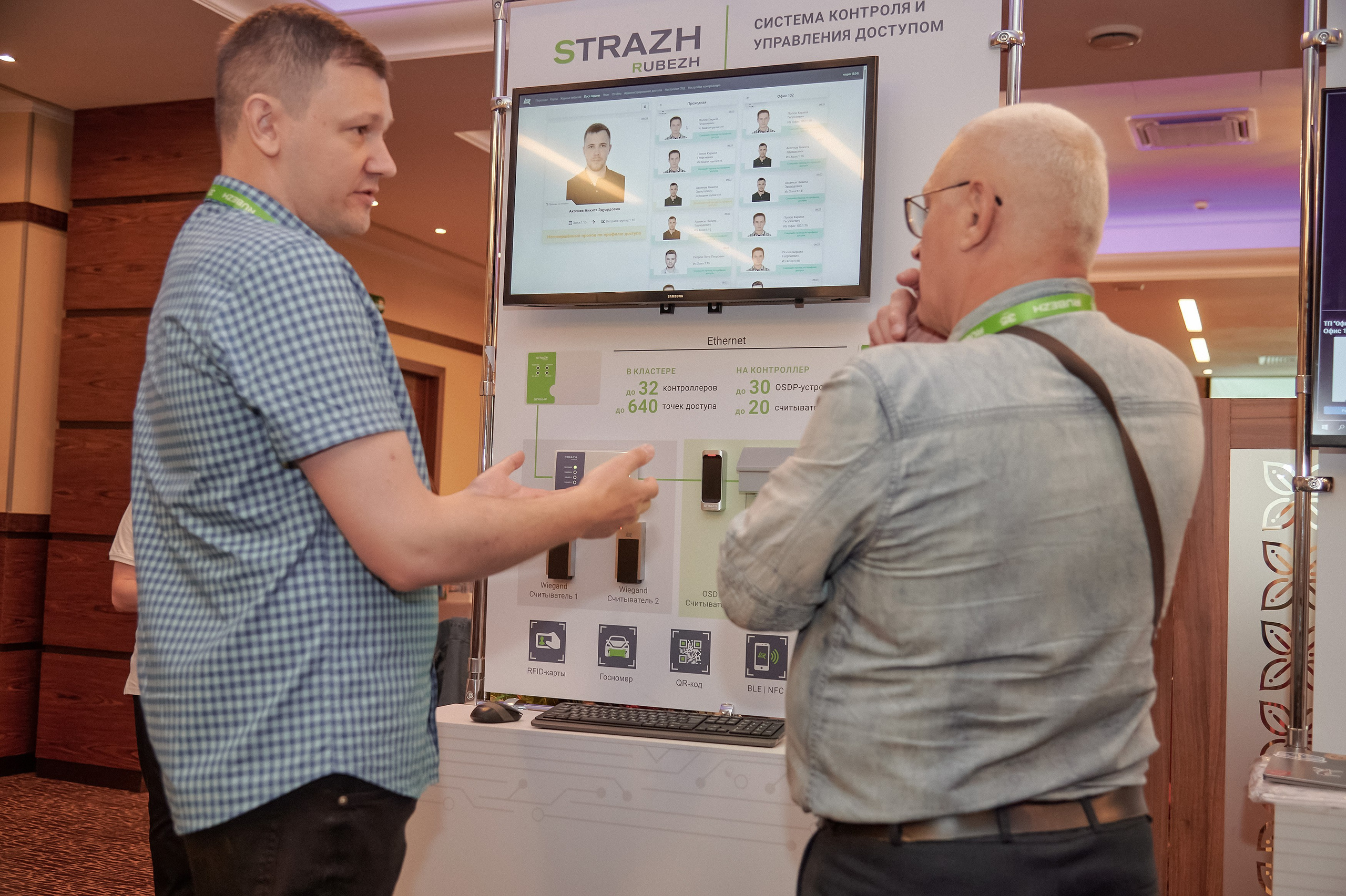 Портфолио репортажной фотосъёмки: "Рубеж" Системы видеонаблюдения. Фотограф Яковлев Роман — Красноярск